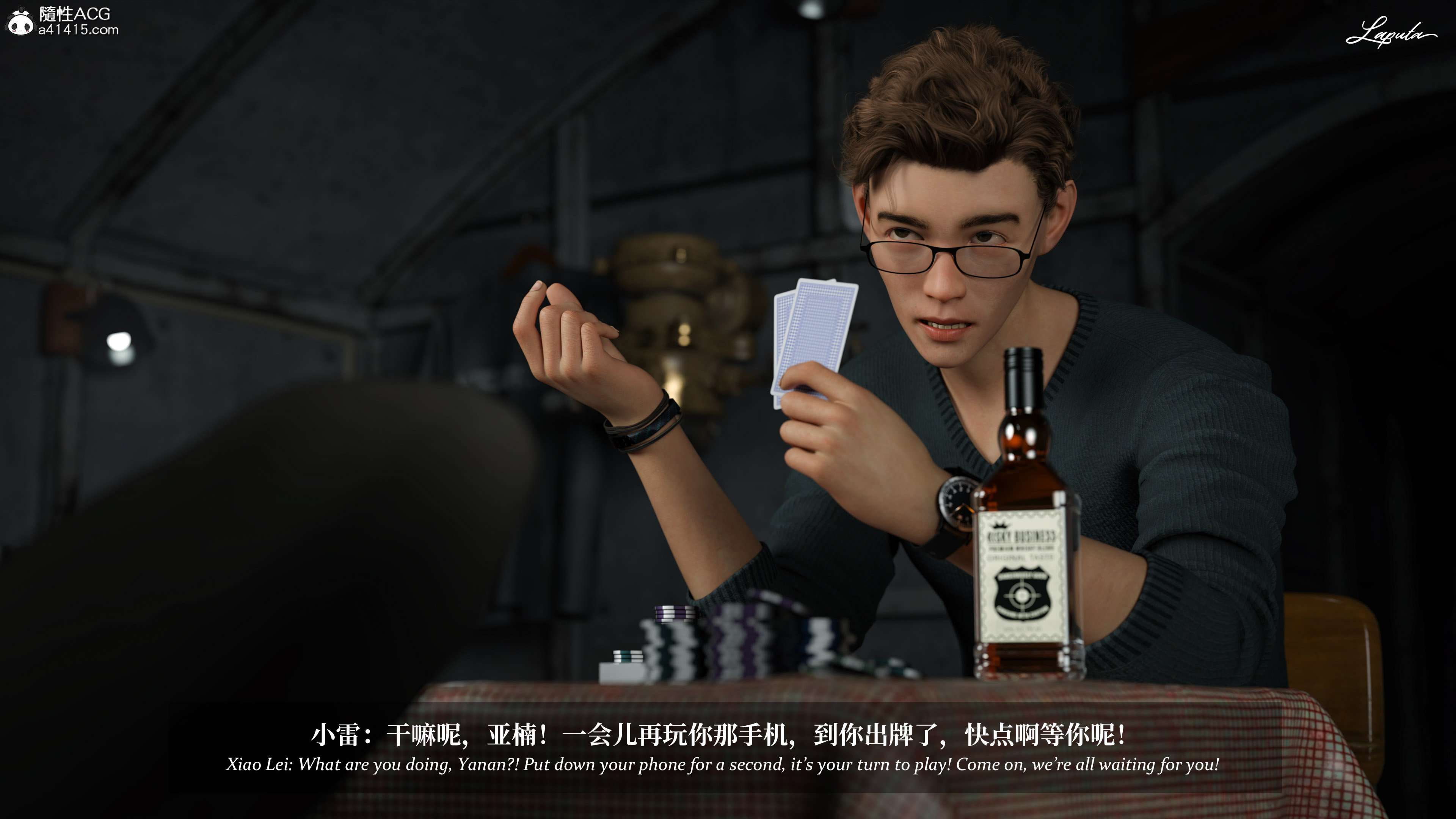 《【3D】淫母日记 1-7 【纯爱篇】4-6 写真》漫画 5【纯爱篇】