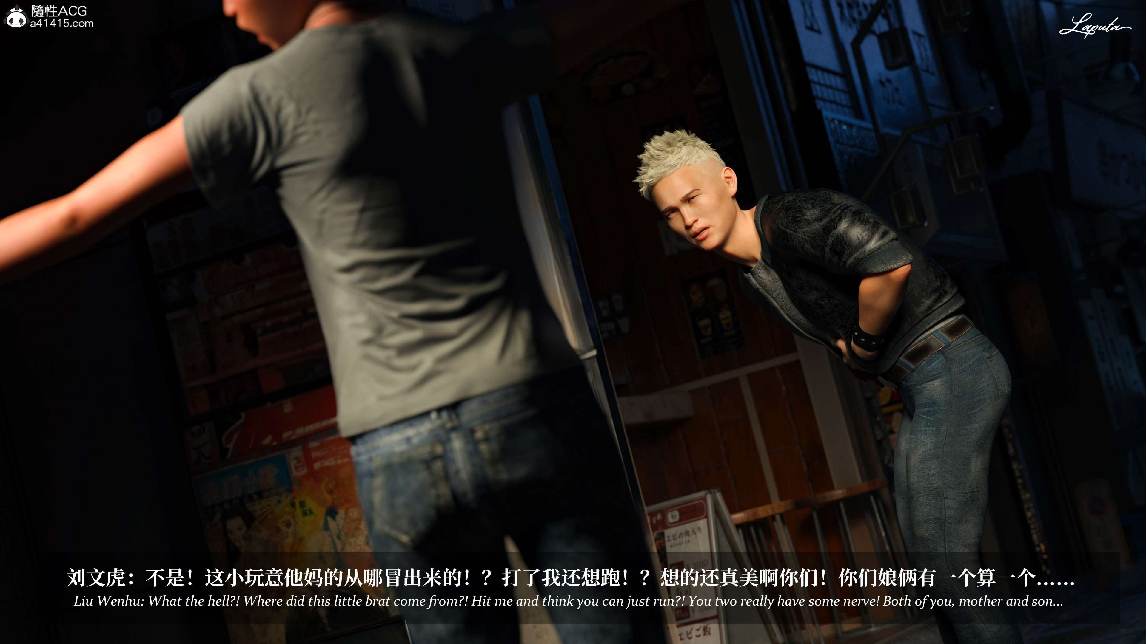 《【3D】淫母日记 1-7 【纯爱篇】4-6 写真》漫画 5【纯爱篇】