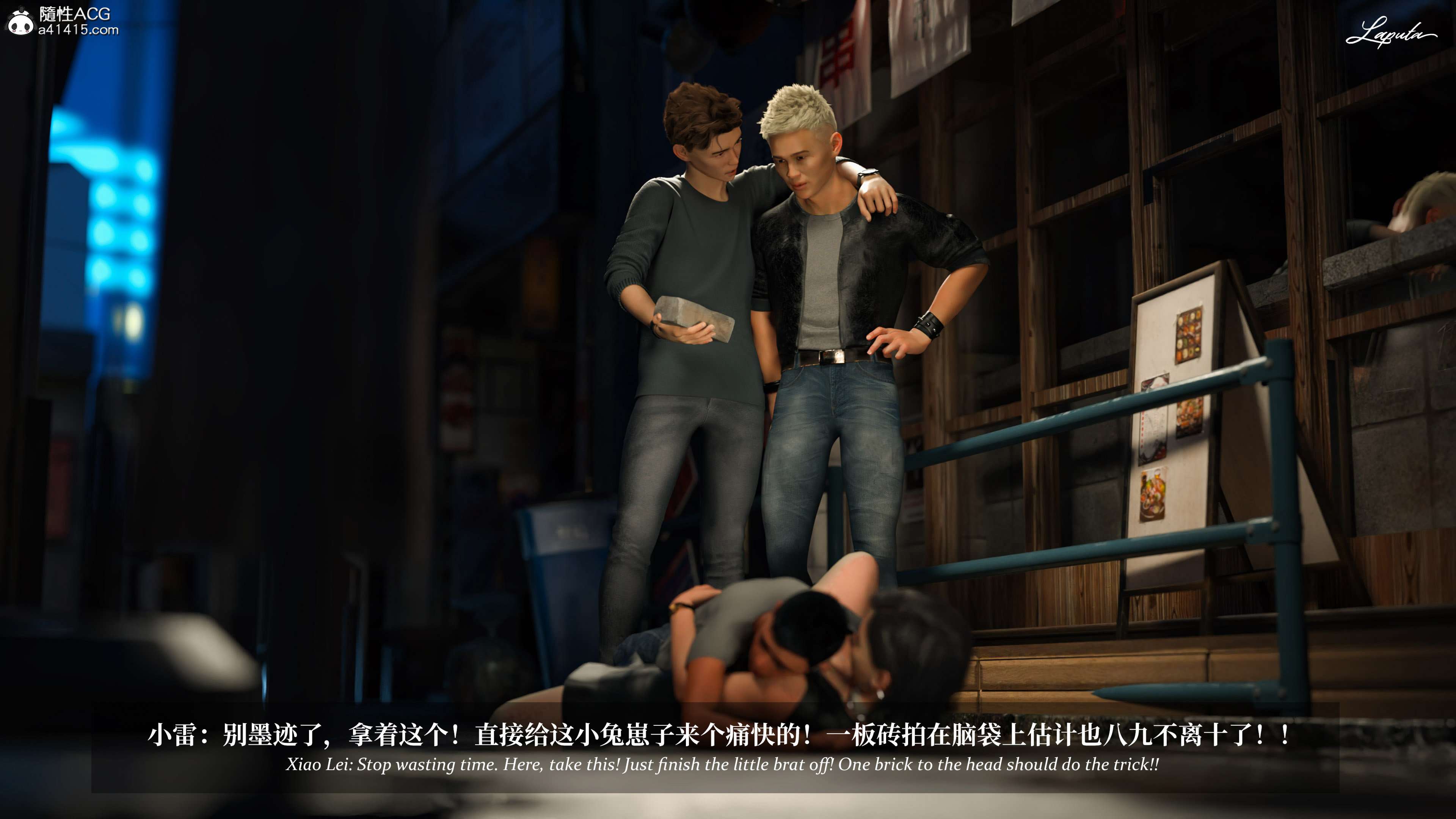 《【3D】淫母日记 1-7 【纯爱篇】4-6 写真》漫画 5【纯爱篇】