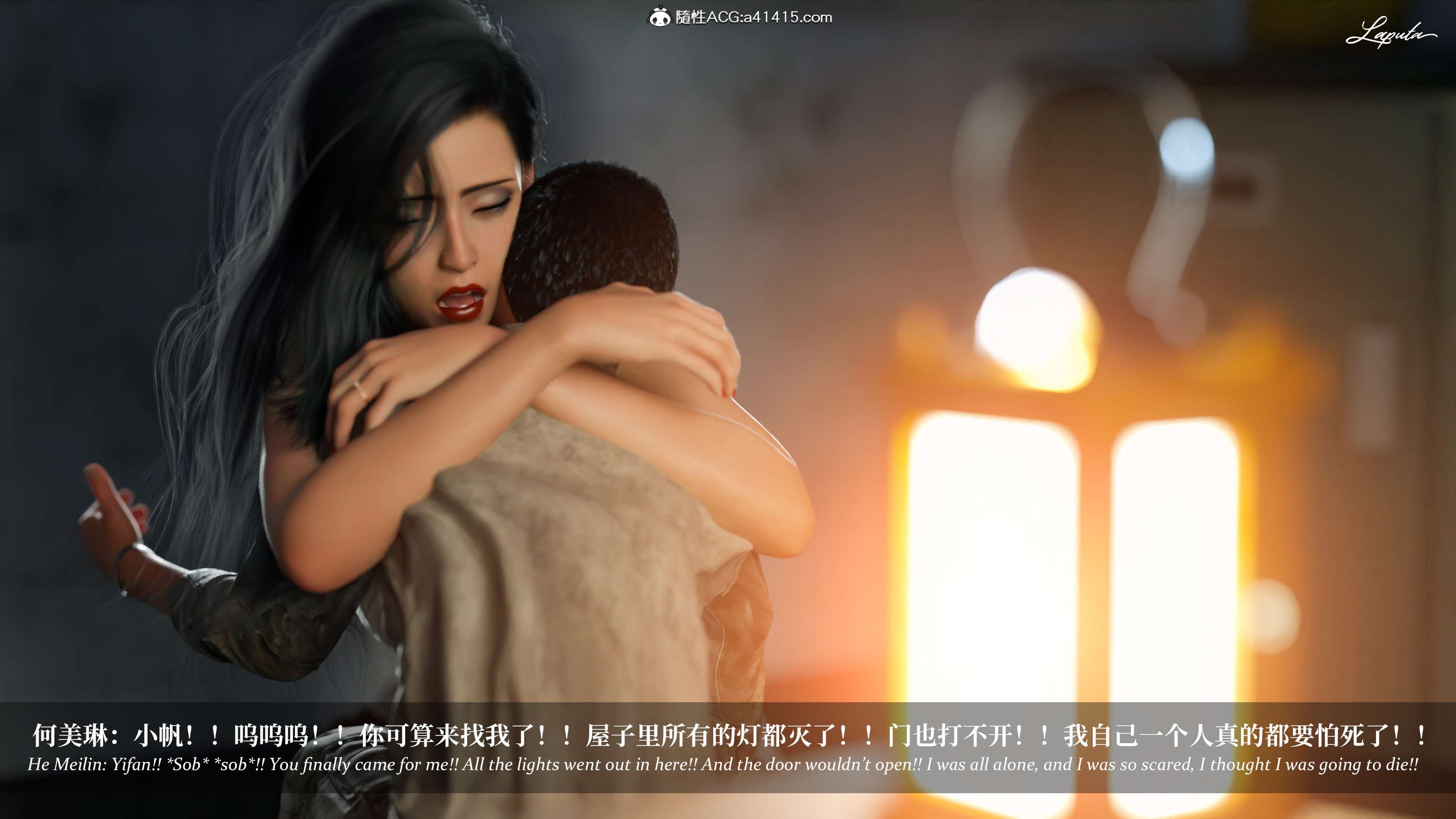 《【3D】淫母日记 1-7 【纯爱篇】4-6 写真》漫画 5【纯爱篇】