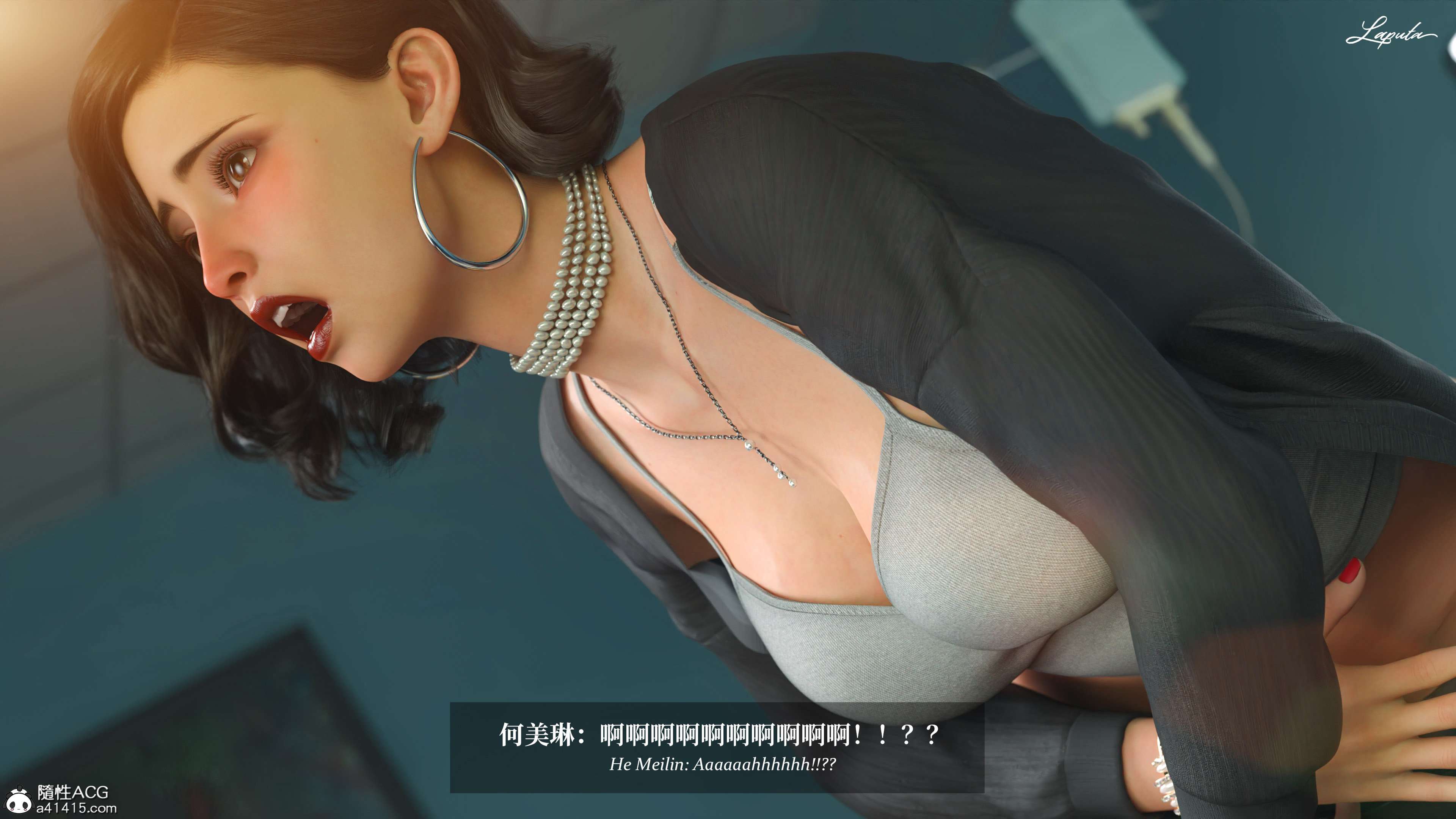 《【3D】淫母日记 1-7 【纯爱篇】4-6 写真》漫画 5【纯爱篇】