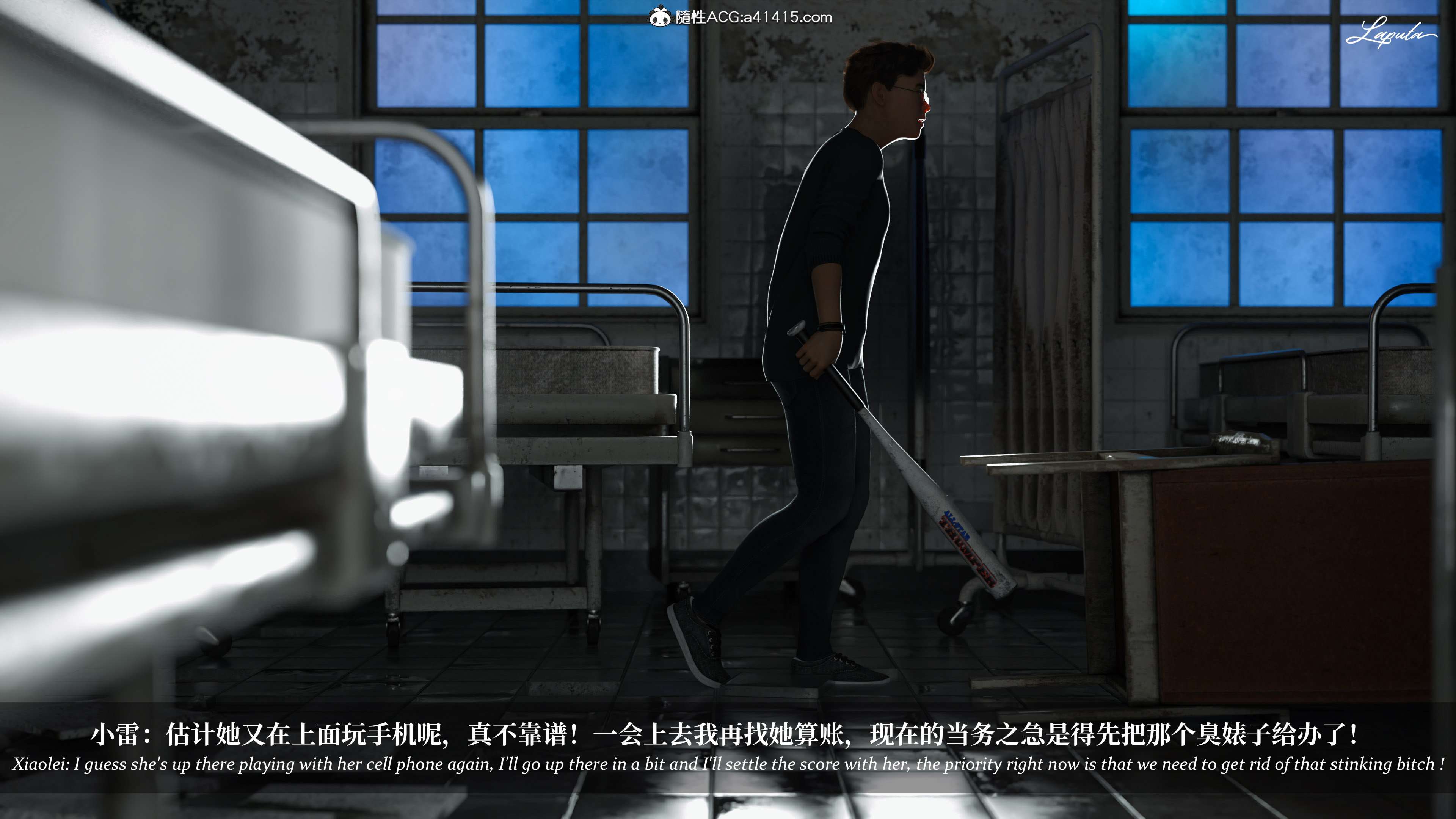 《【3D】淫母日记 1-7 【纯爱篇】4-6 写真》漫画 5【纯爱篇】