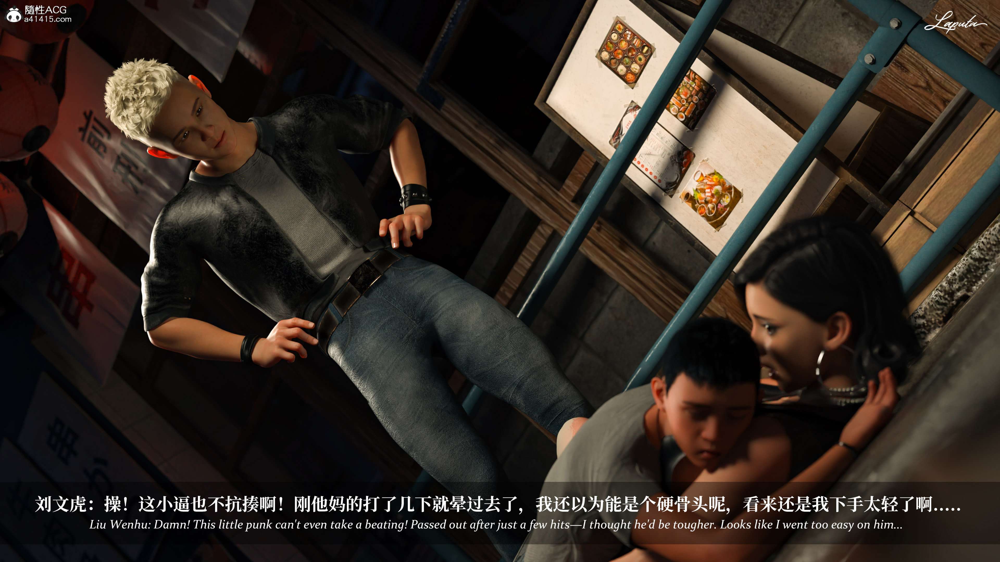 《【3D】淫母日记 1-7 【纯爱篇】4-6 写真》漫画 5【纯爱篇】