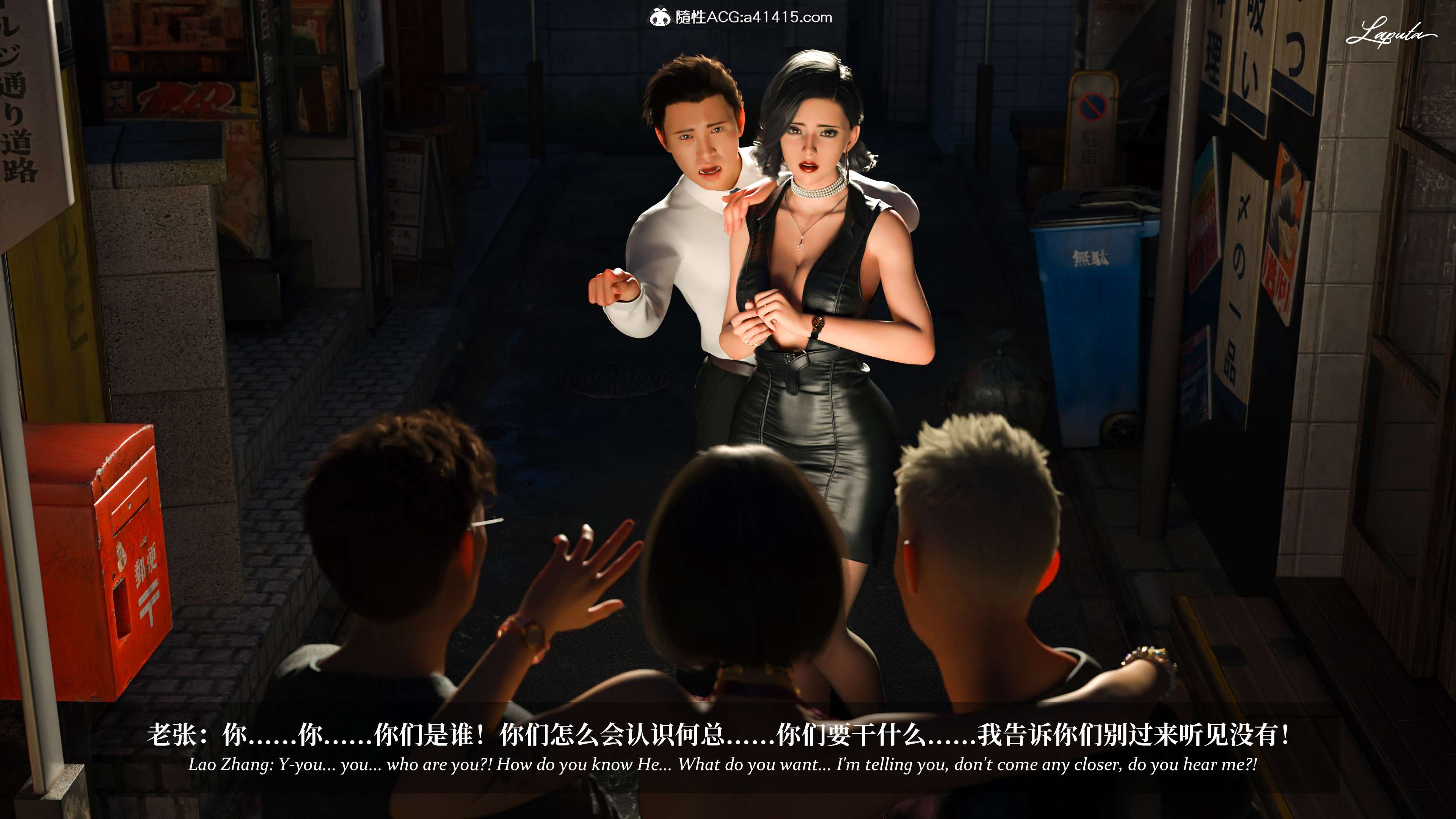 《【3D】淫母日记 1-7 【纯爱篇】4-6 写真》漫画 5【纯爱篇】