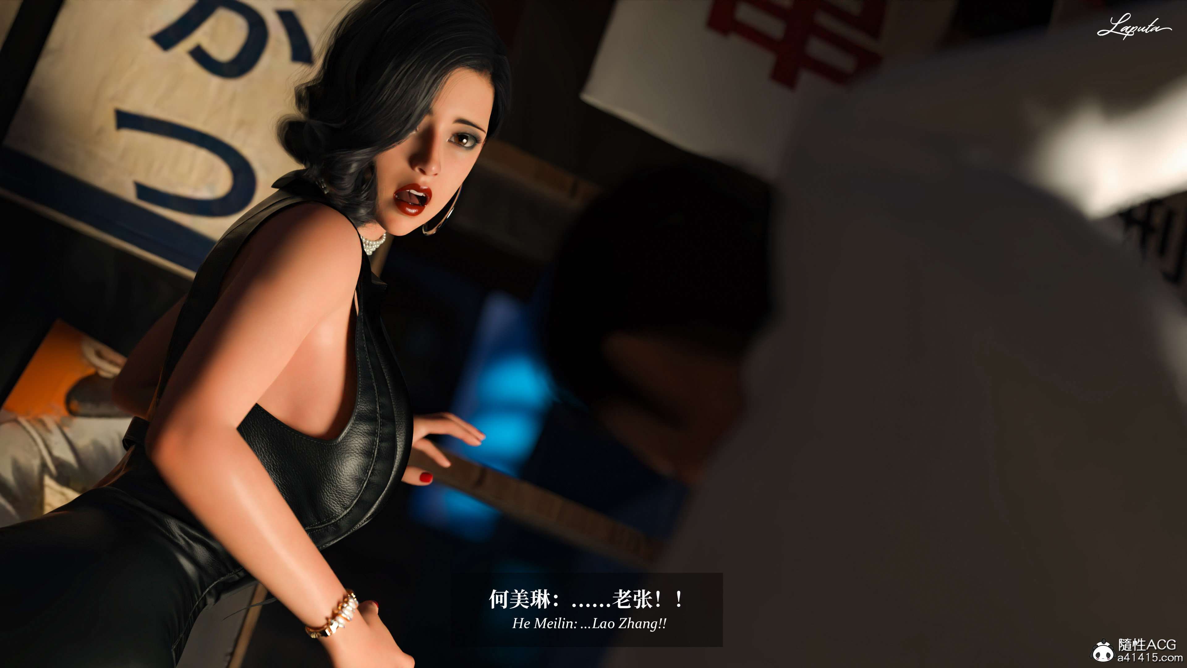 《【3D】淫母日记 1-7 【纯爱篇】4-6 写真》漫画 5【纯爱篇】