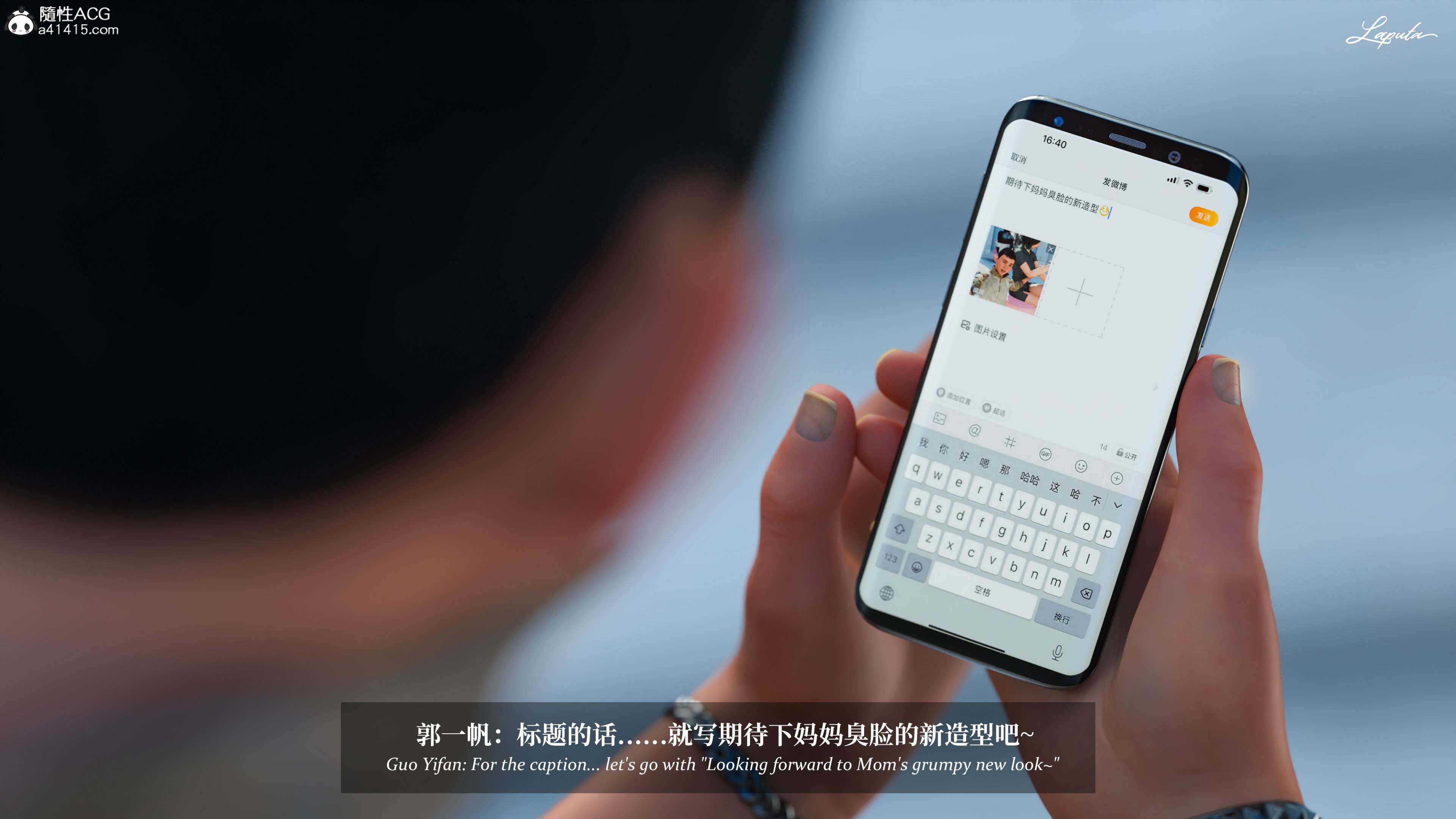 《【3D】淫母日记 1-7 【纯爱篇】4-6 写真》漫画 5【纯爱篇】