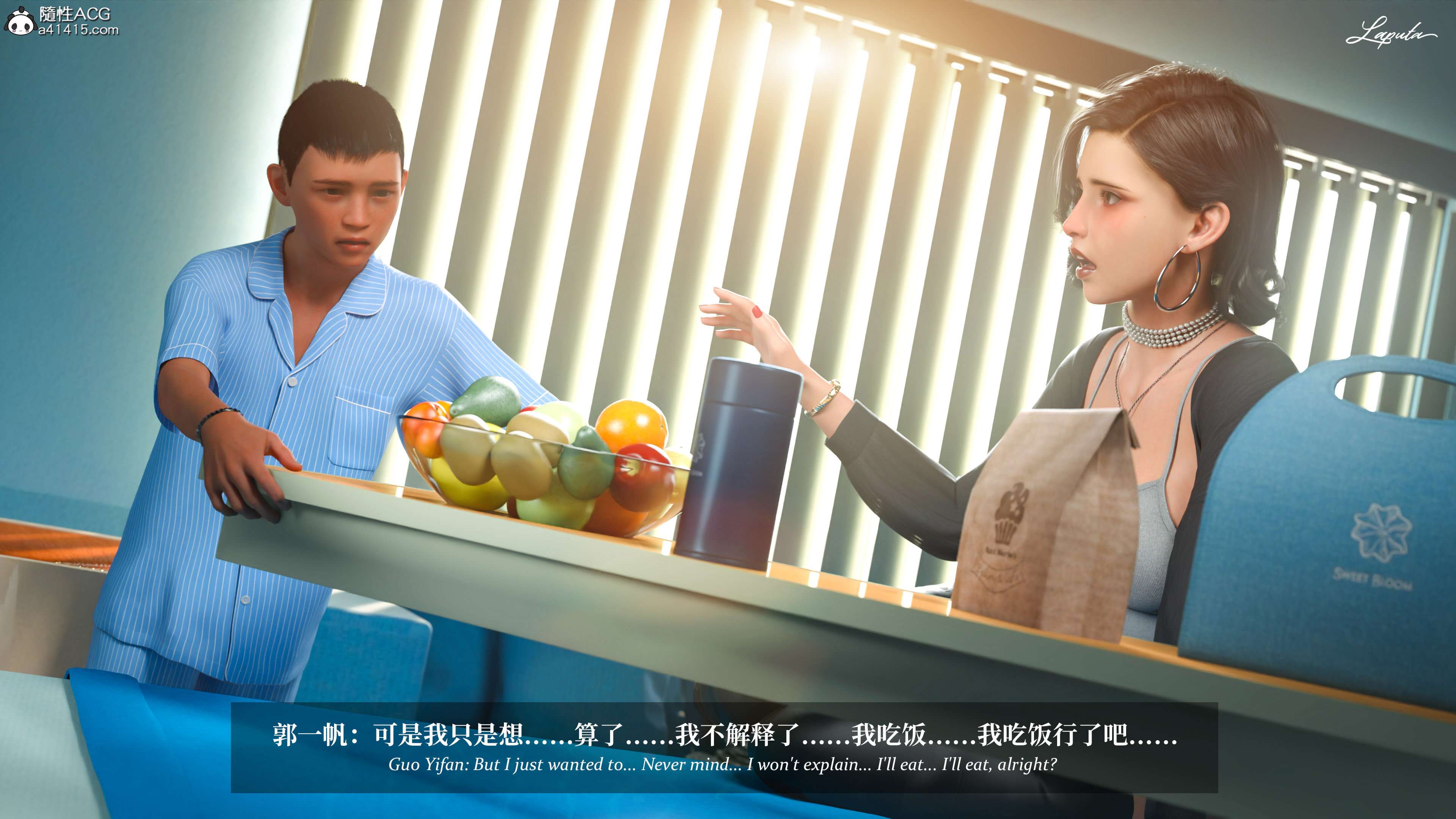 《【3D】淫母日记 1-7 【纯爱篇】4-6 写真》漫画 5【纯爱篇】