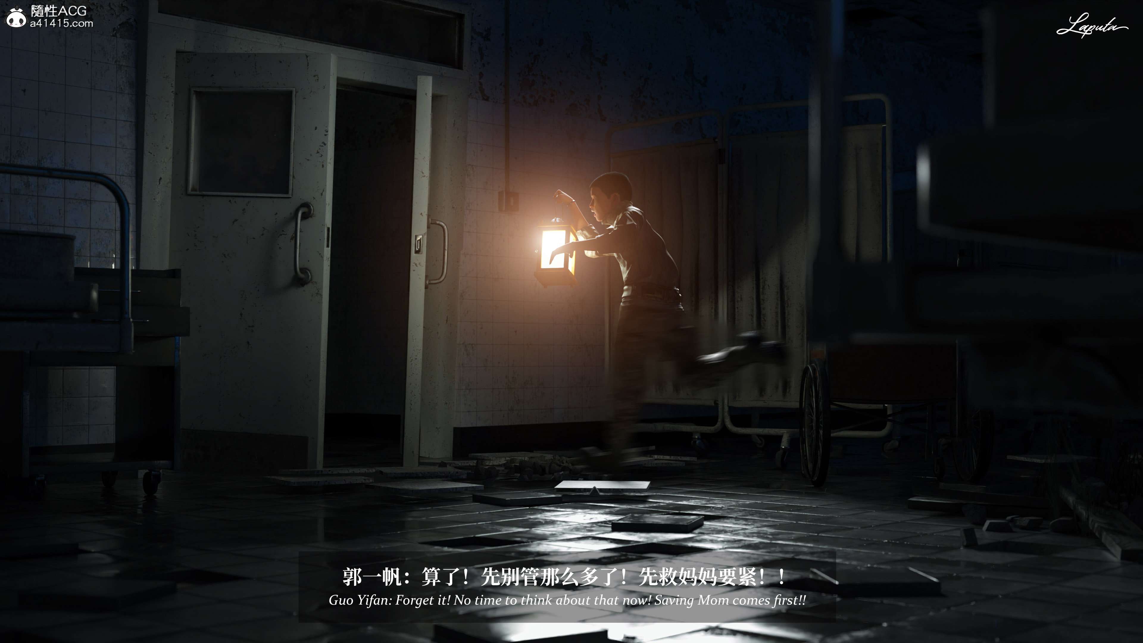 《【3D】淫母日记 1-7 【纯爱篇】4-6 写真》漫画 5【纯爱篇】