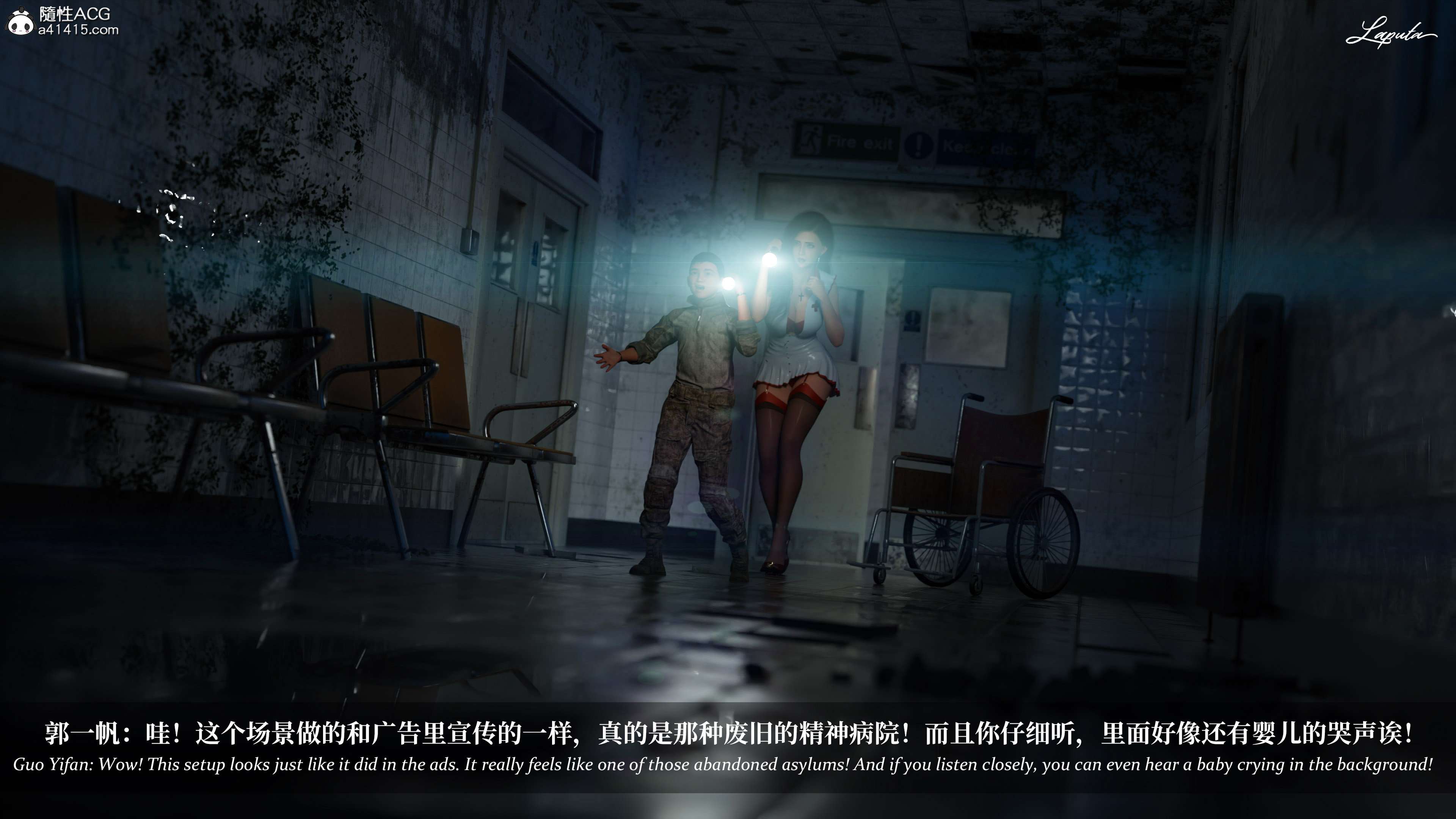 《【3D】淫母日记 1-7 【纯爱篇】4-6 写真》漫画 5【纯爱篇】