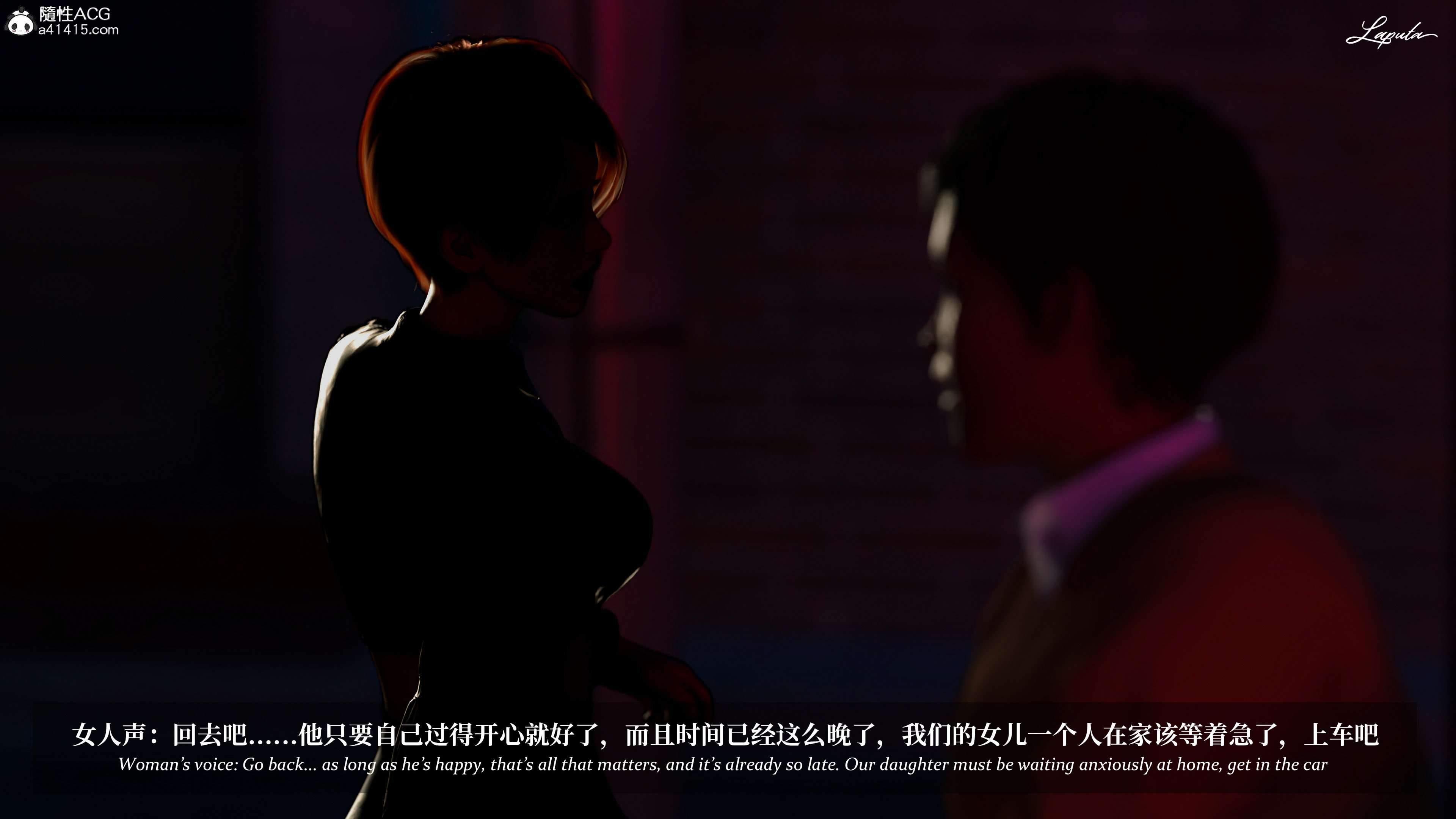 《【3D】淫母日记 1-7 【纯爱篇】4-6 写真》漫画 5【纯爱篇】