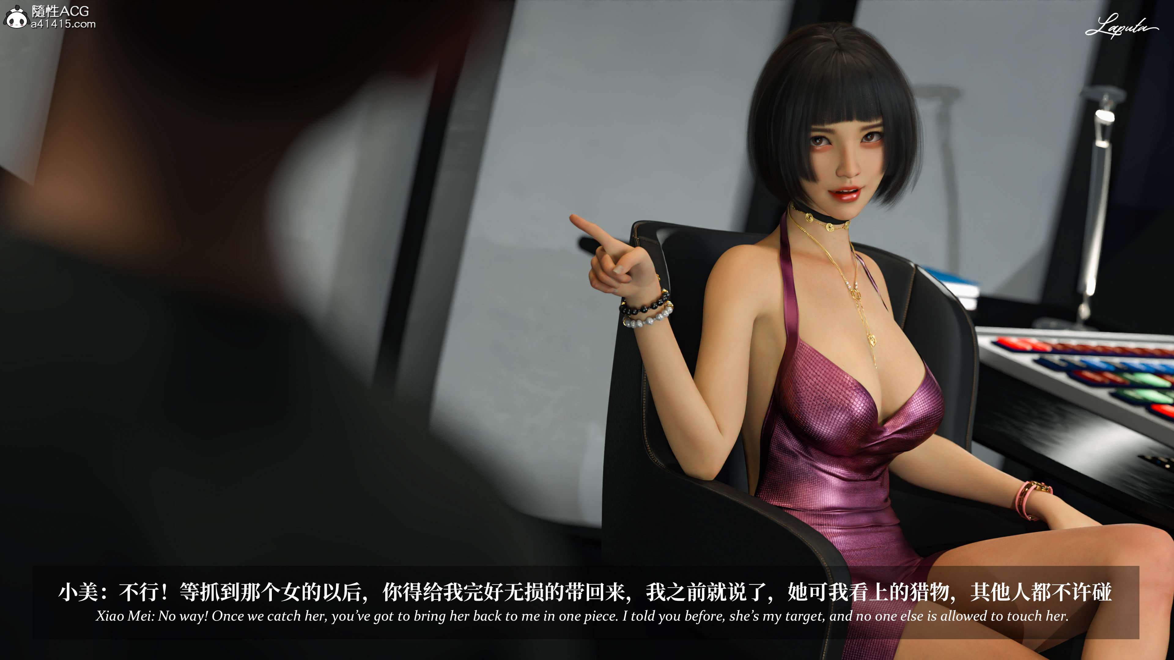 《【3D】淫母日记 1-7 【纯爱篇】4-6 写真》漫画 5【纯爱篇】