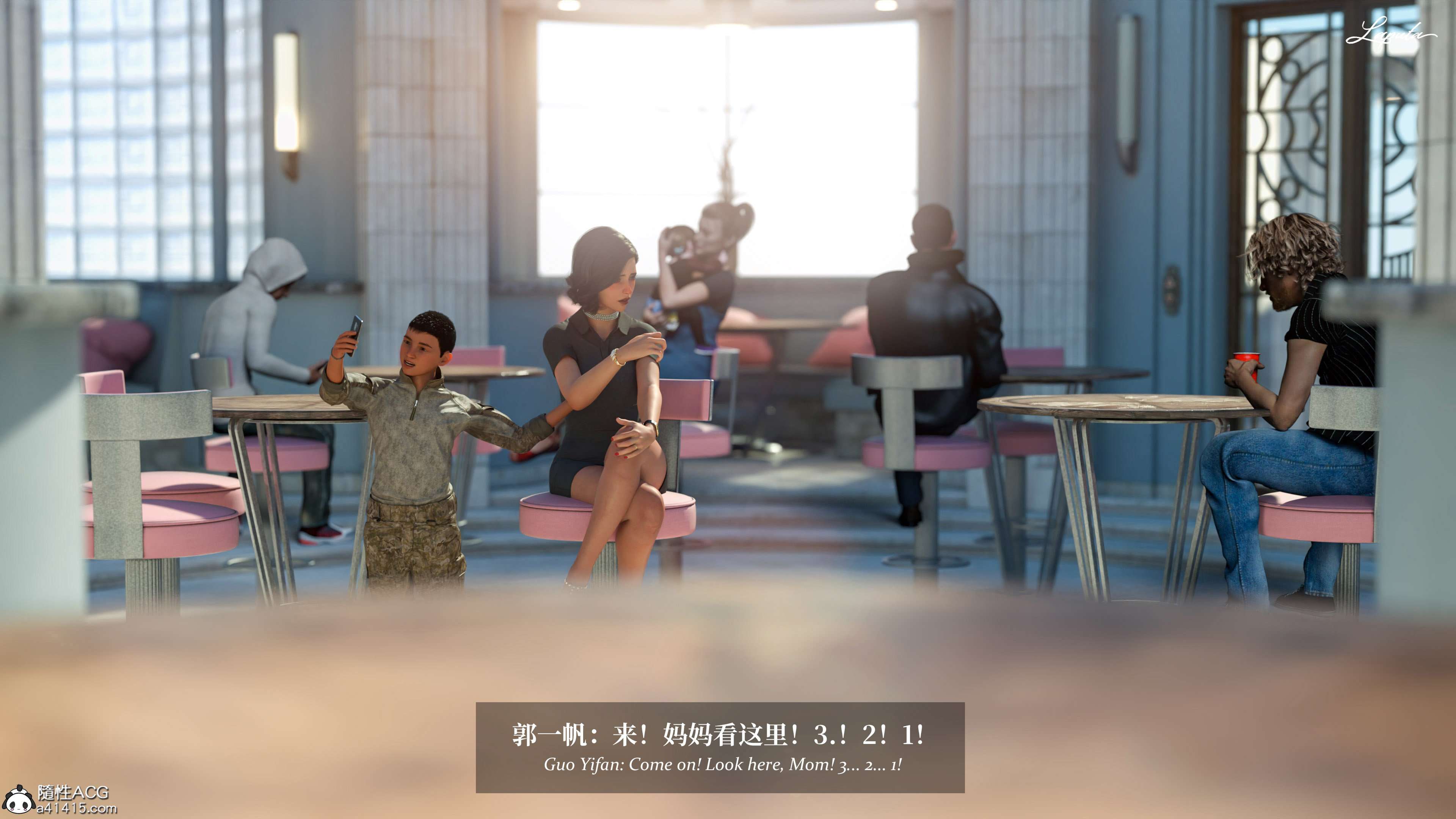 《【3D】淫母日记 1-7 【纯爱篇】4-6 写真》漫画 5【纯爱篇】