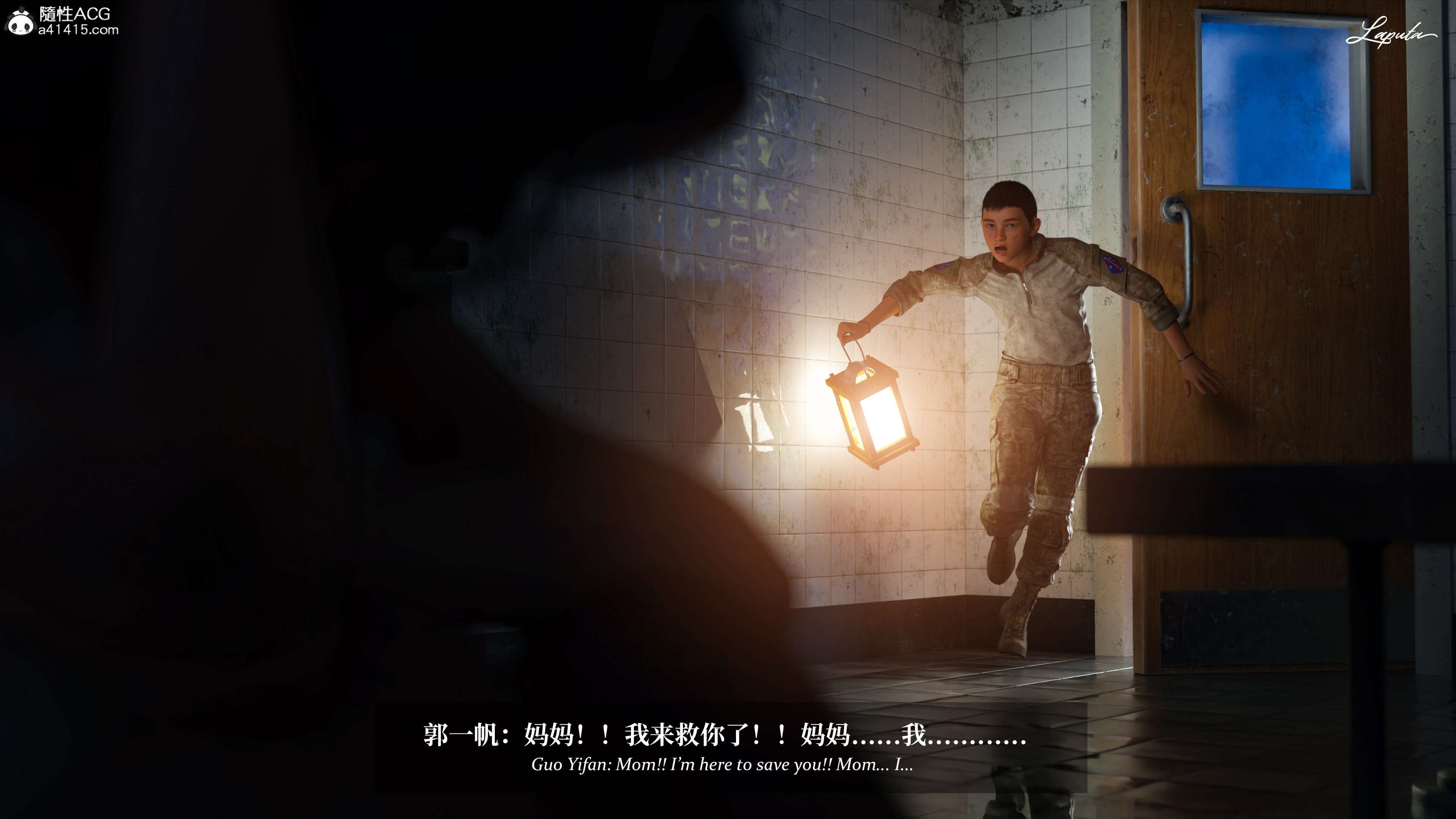 《【3D】淫母日记 1-7 【纯爱篇】4-6 写真》漫画 5【纯爱篇】