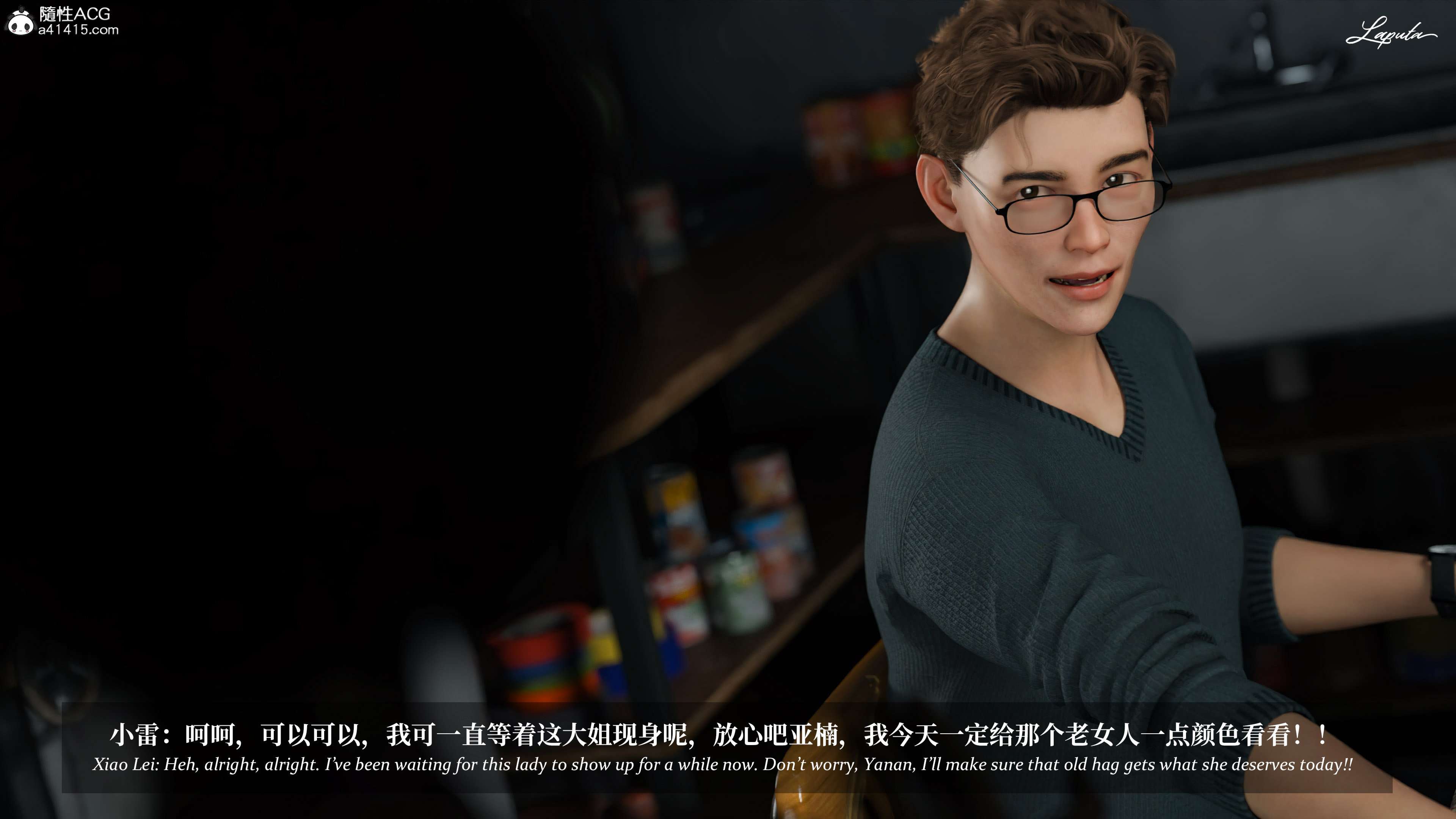 《【3D】淫母日记 1-7 【纯爱篇】4-6 写真》漫画 5【纯爱篇】