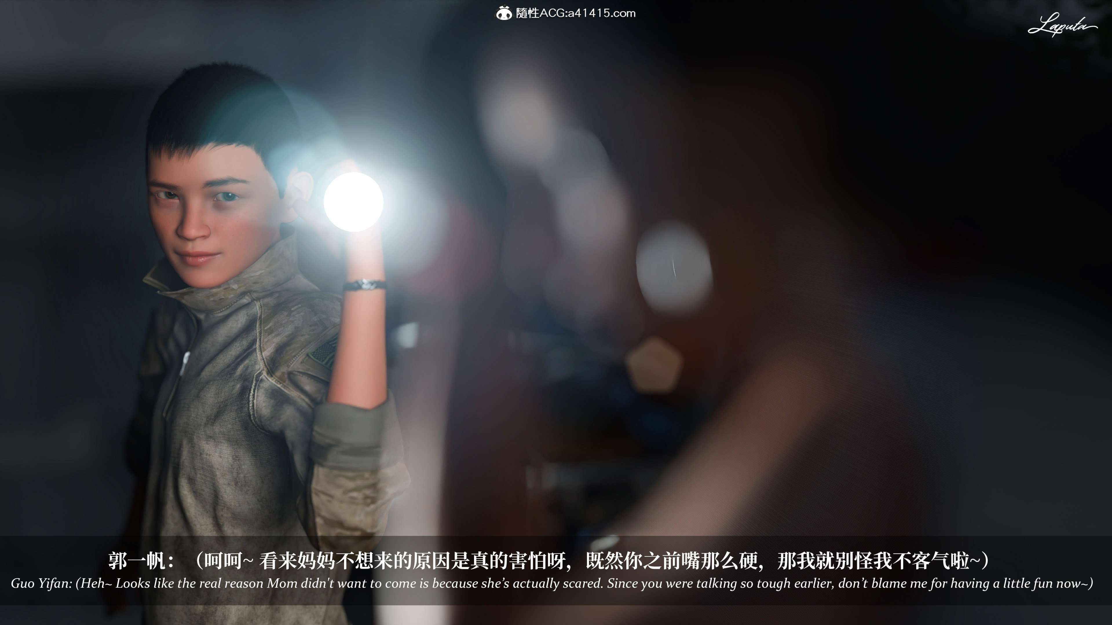 《【3D】淫母日记 1-7 【纯爱篇】4-6 写真》漫画 5【纯爱篇】