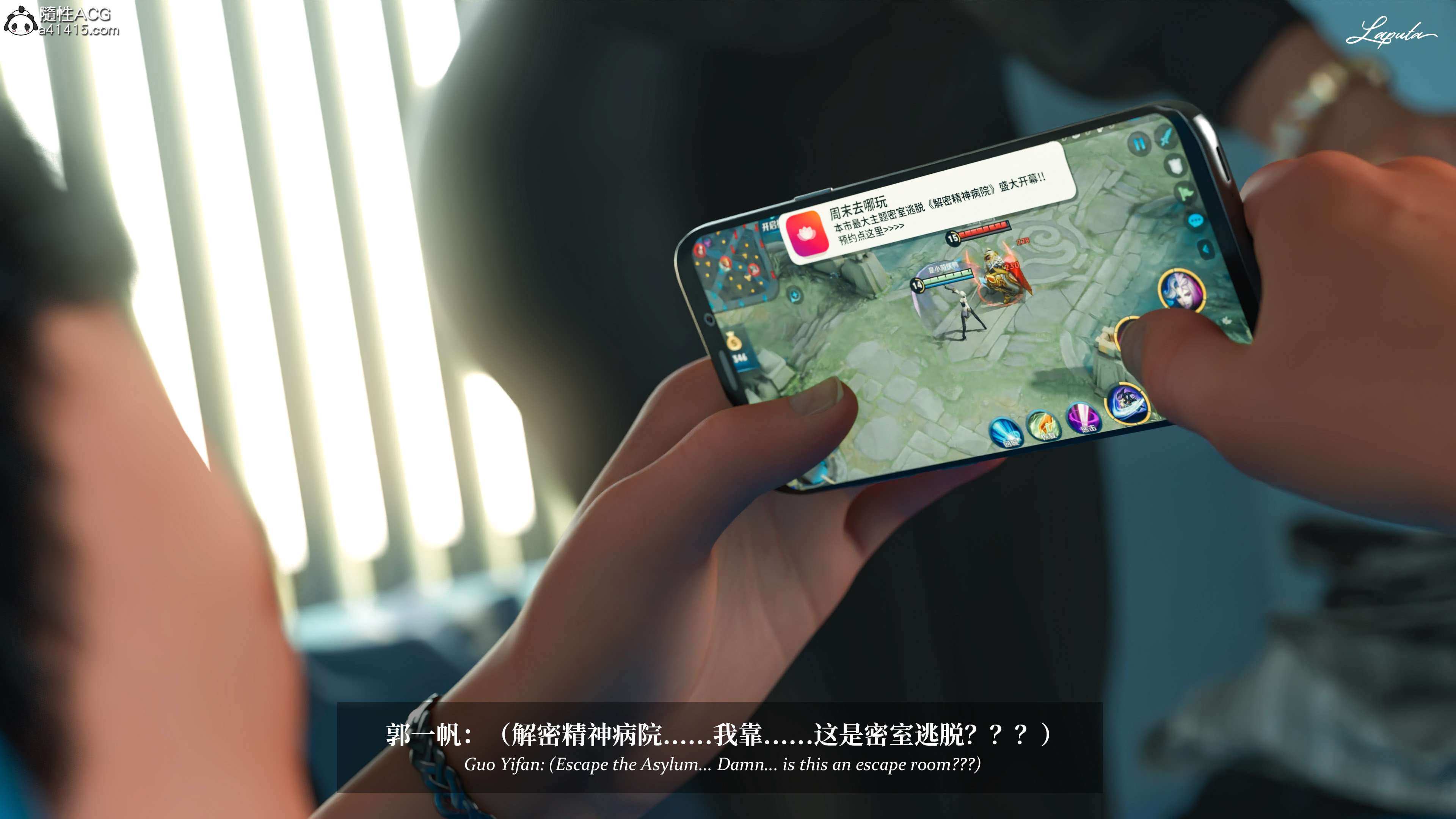 《【3D】淫母日记 1-7 【纯爱篇】4-6 写真》漫画 5【纯爱篇】