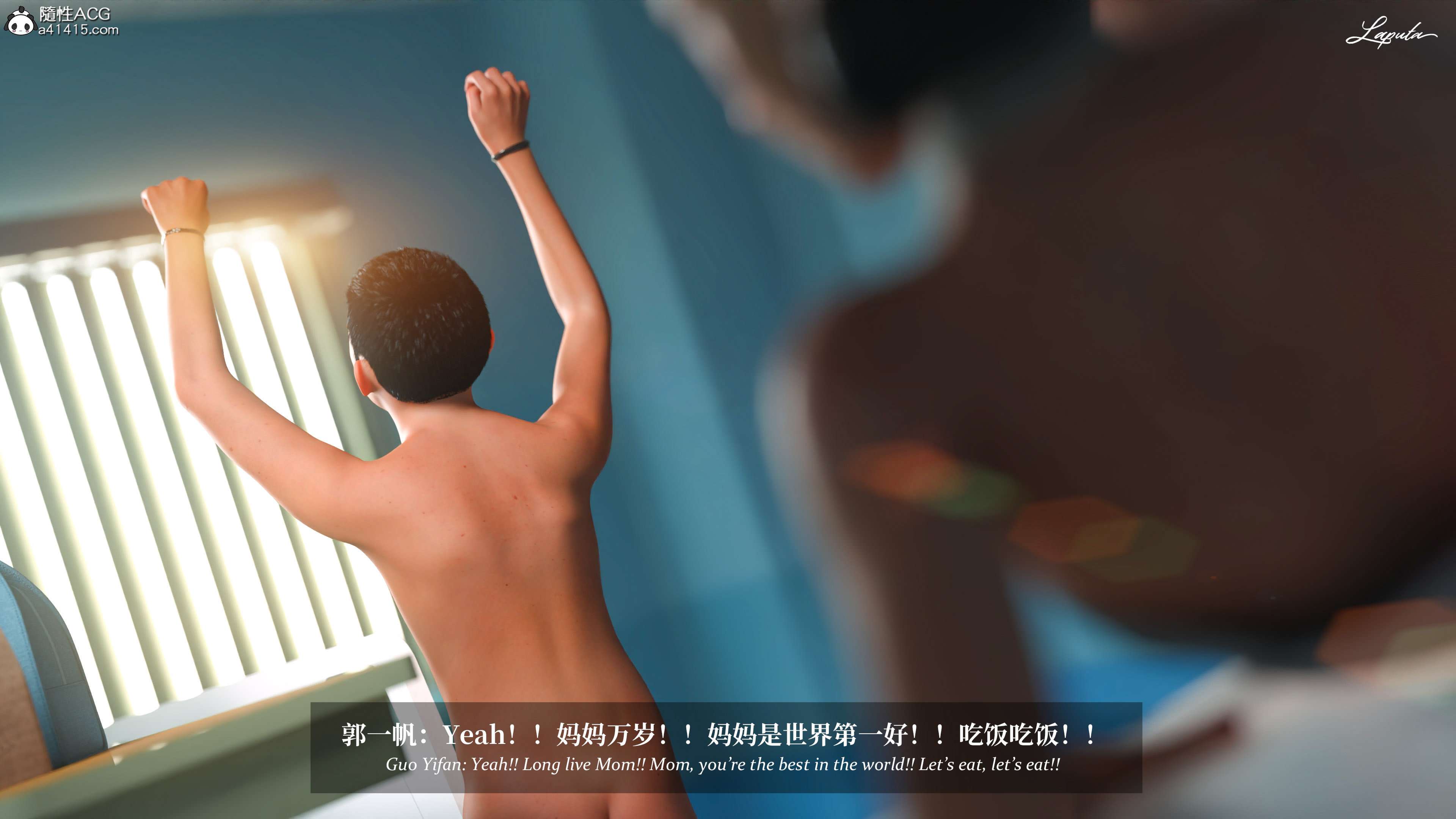 《【3D】淫母日记 1-7 【纯爱篇】4-6 写真》漫画 5【纯爱篇】