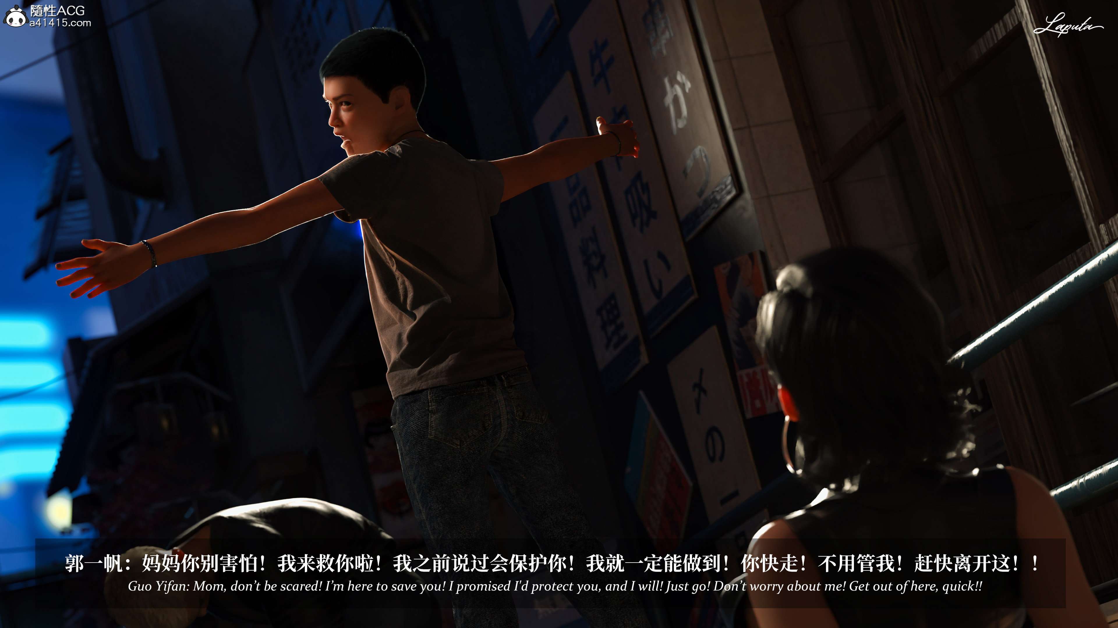 《【3D】淫母日记 1-7 【纯爱篇】4-6 写真》漫画 5【纯爱篇】