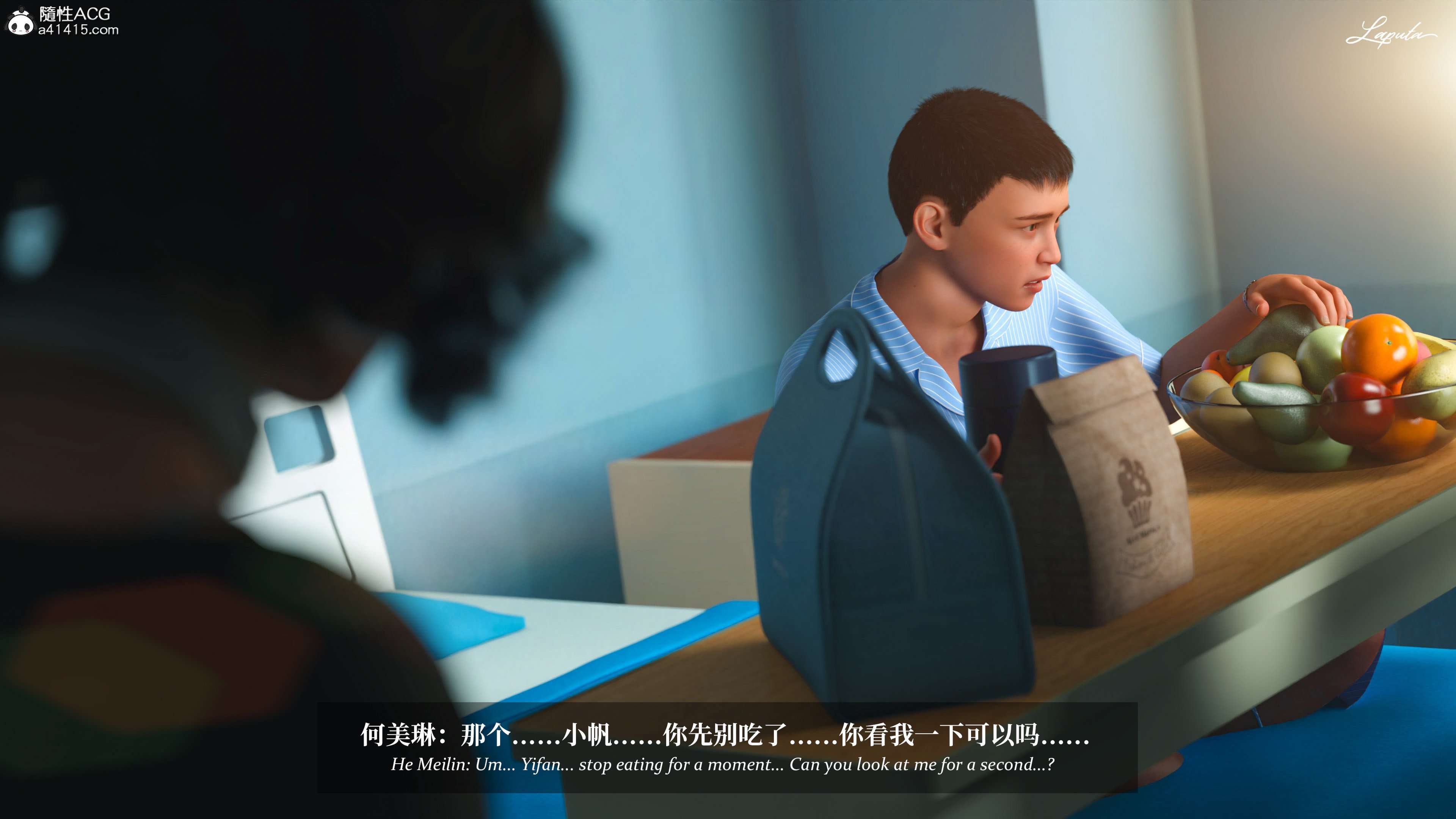 《【3D】淫母日记 1-7 【纯爱篇】4-6 写真》漫画 5【纯爱篇】