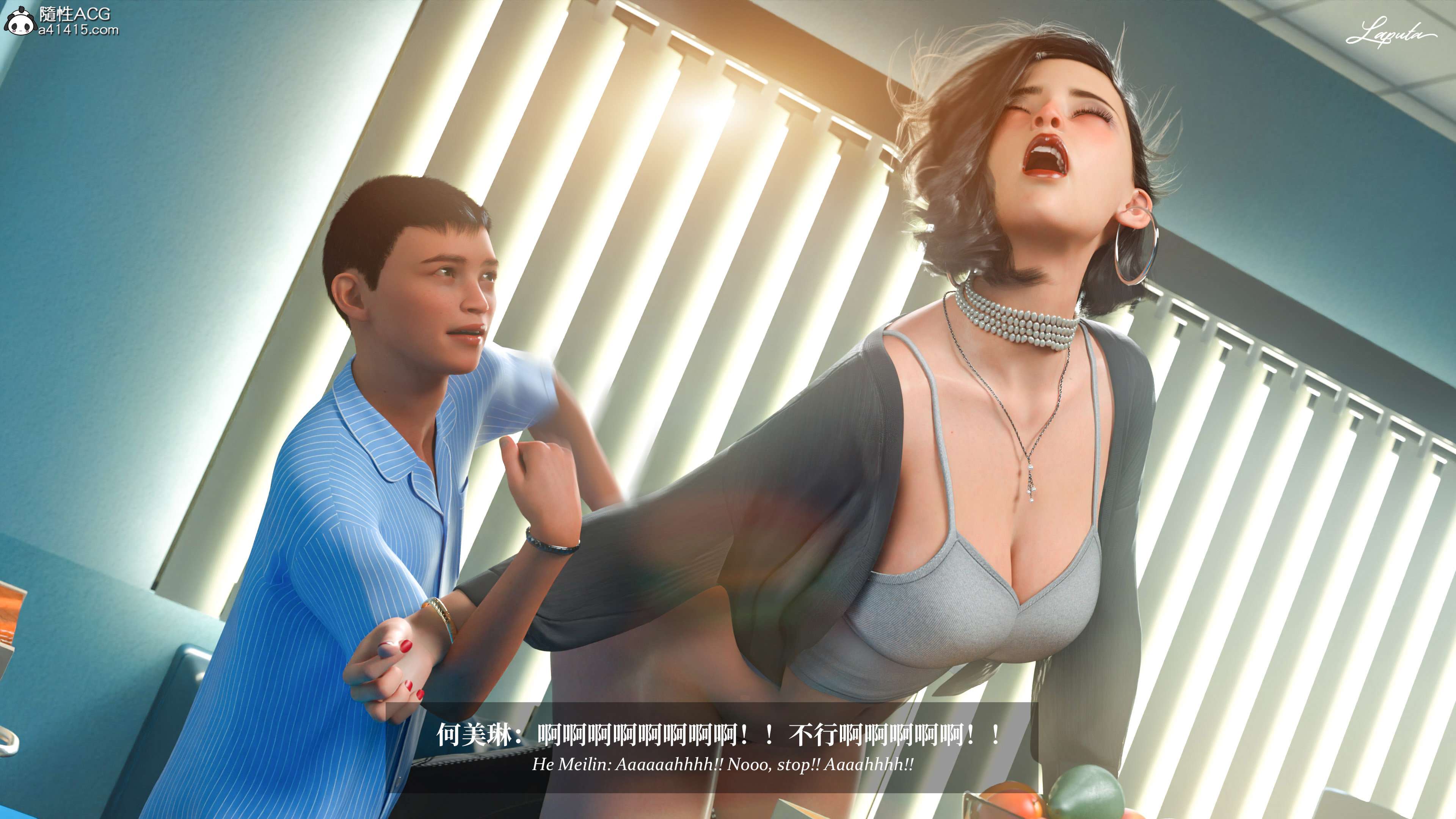 《【3D】淫母日记 1-7 【纯爱篇】4-6 写真》漫画 5【纯爱篇】