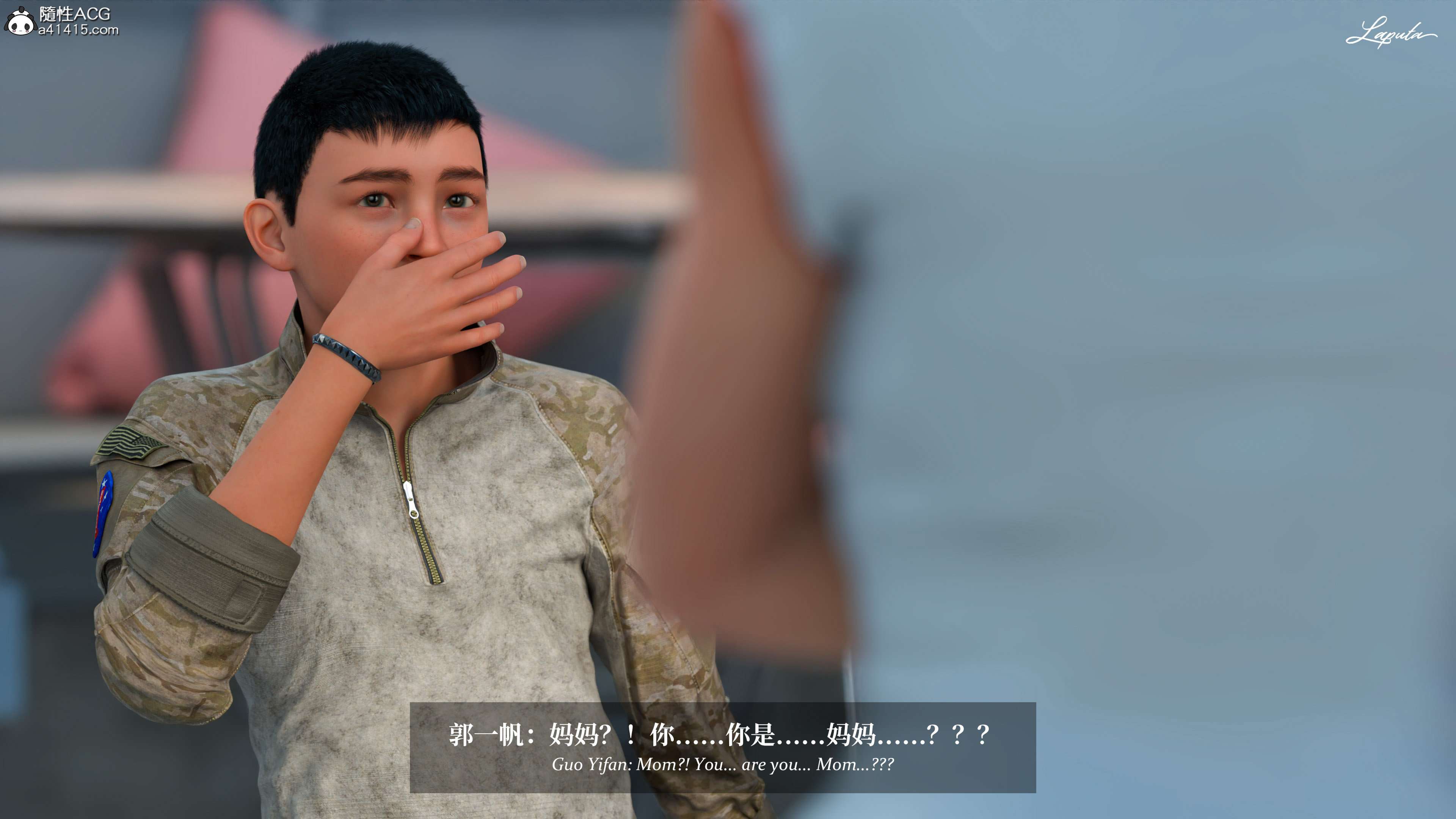 《【3D】淫母日记 1-7 【纯爱篇】4-6 写真》漫画 5【纯爱篇】