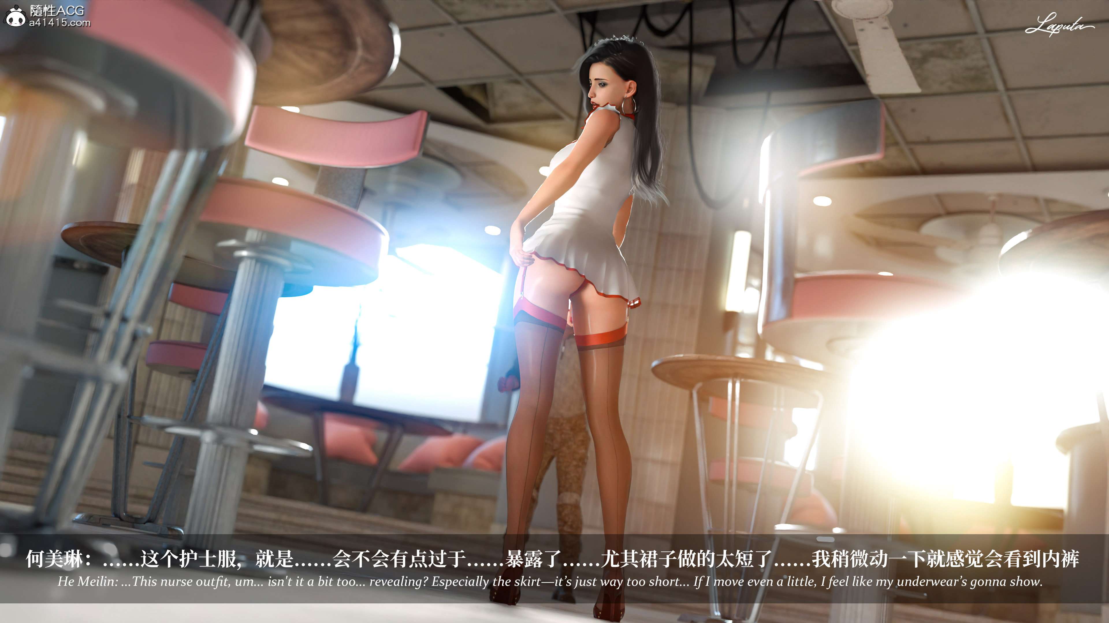 《【3D】淫母日记 1-7 【纯爱篇】4-6 写真》漫画 5【纯爱篇】