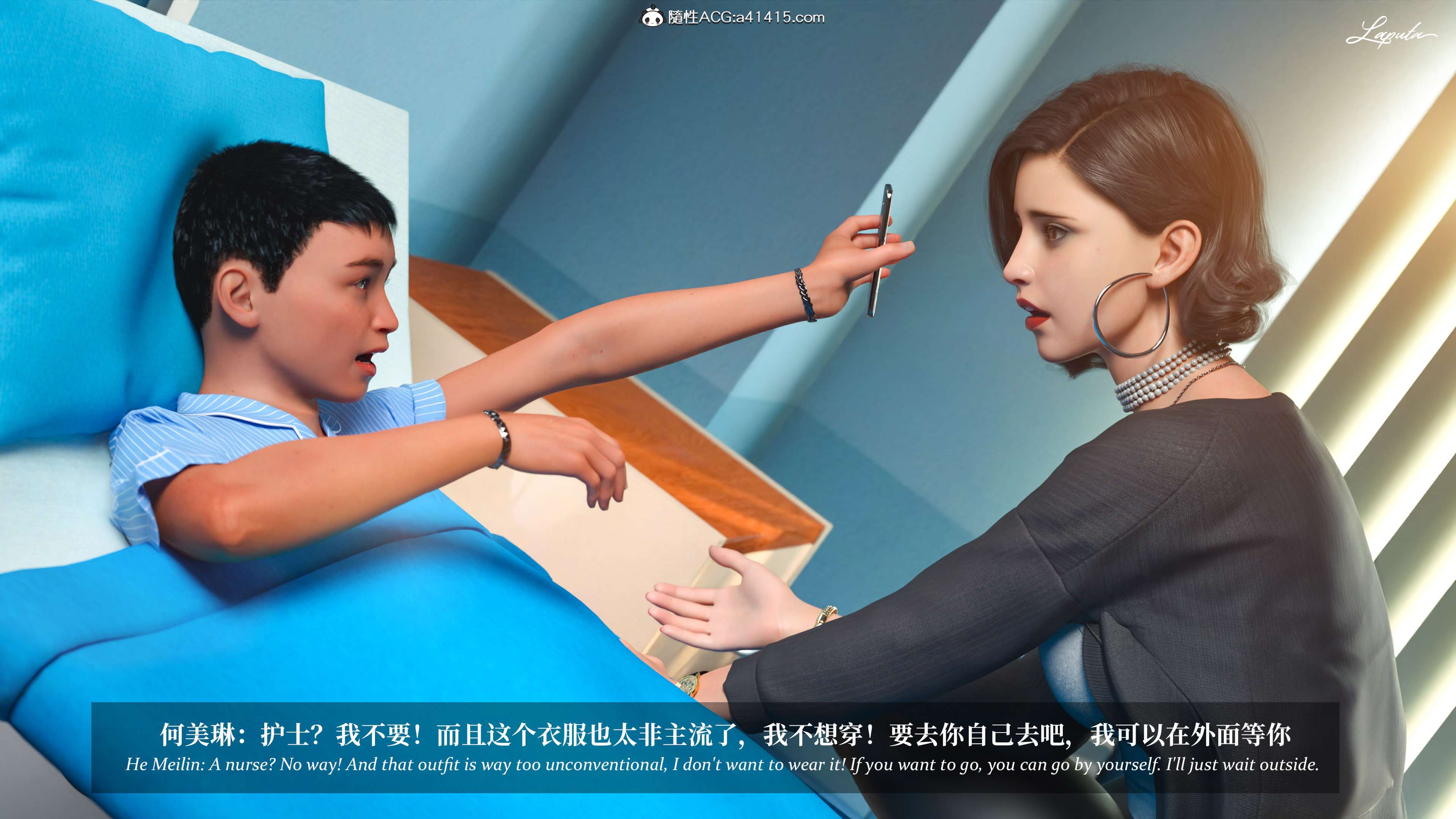 《【3D】淫母日记 1-7 【纯爱篇】4-6 写真》漫画 5【纯爱篇】