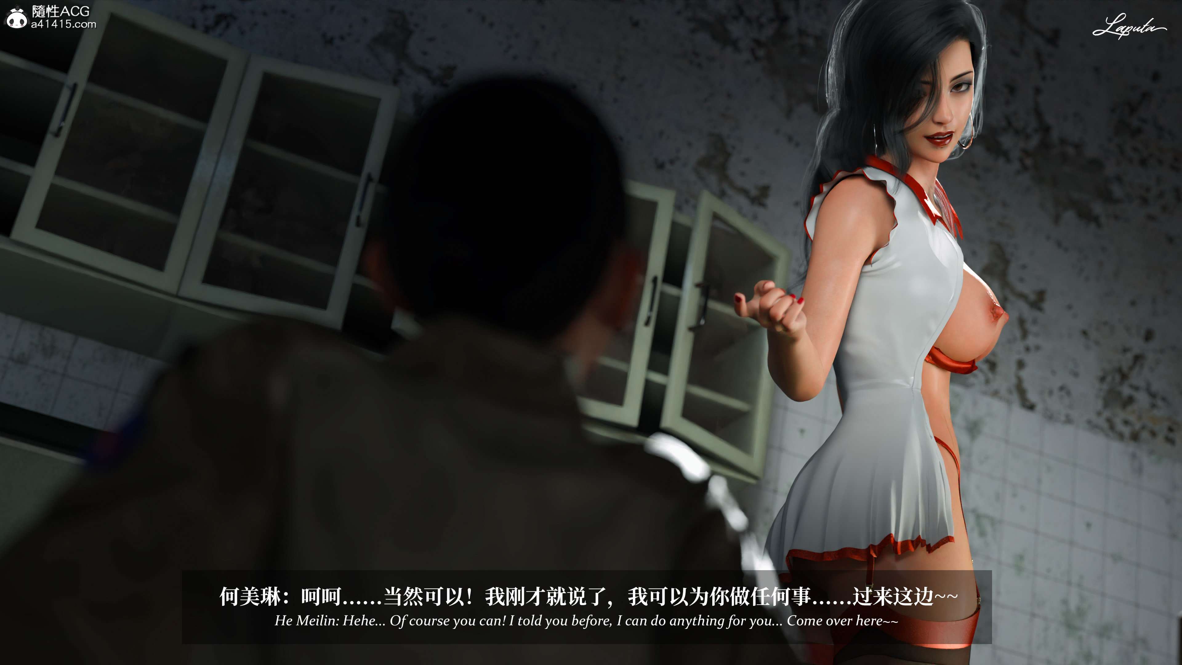 《【3D】淫母日记 1-7 【纯爱篇】4-6 写真》漫画 5【纯爱篇】