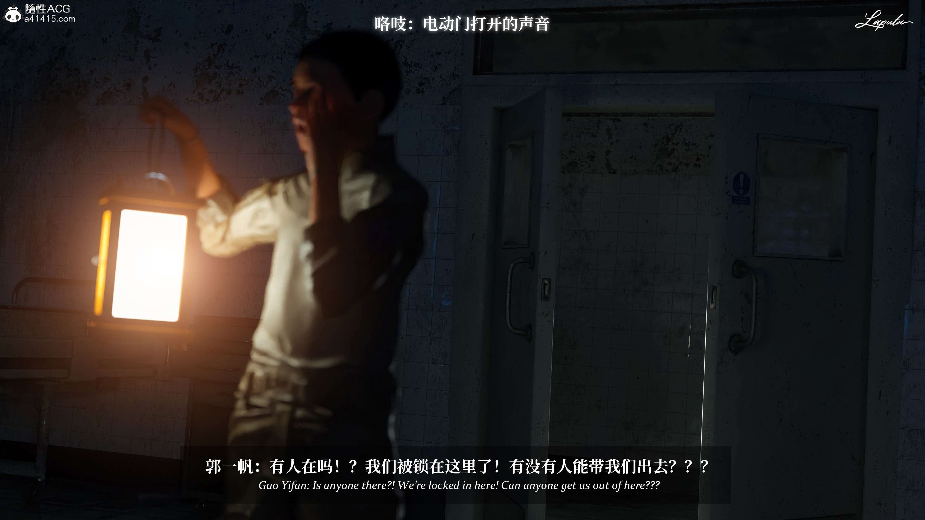 《【3D】淫母日记 1-7 【纯爱篇】4-6 写真》漫画 5【纯爱篇】