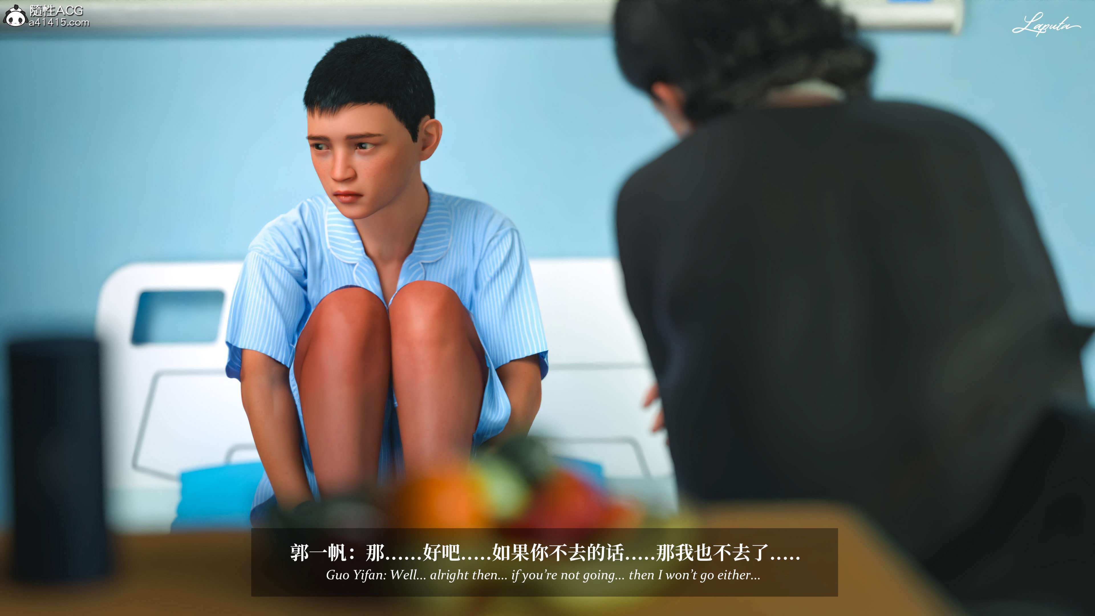 《【3D】淫母日记 1-7 【纯爱篇】4-6 写真》漫画 5【纯爱篇】