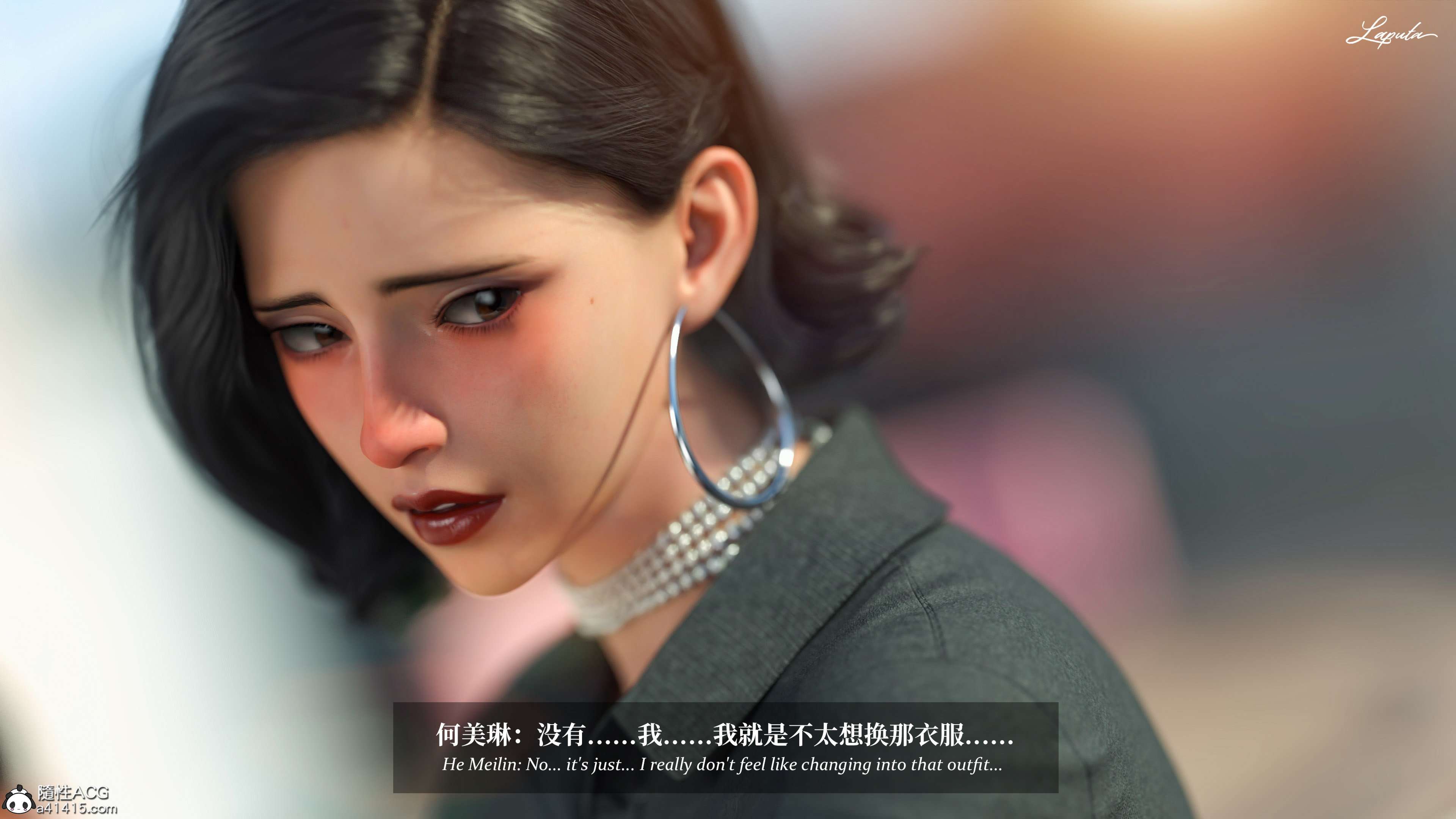 《【3D】淫母日记 1-7 【纯爱篇】4-6 写真》漫画 5【纯爱篇】