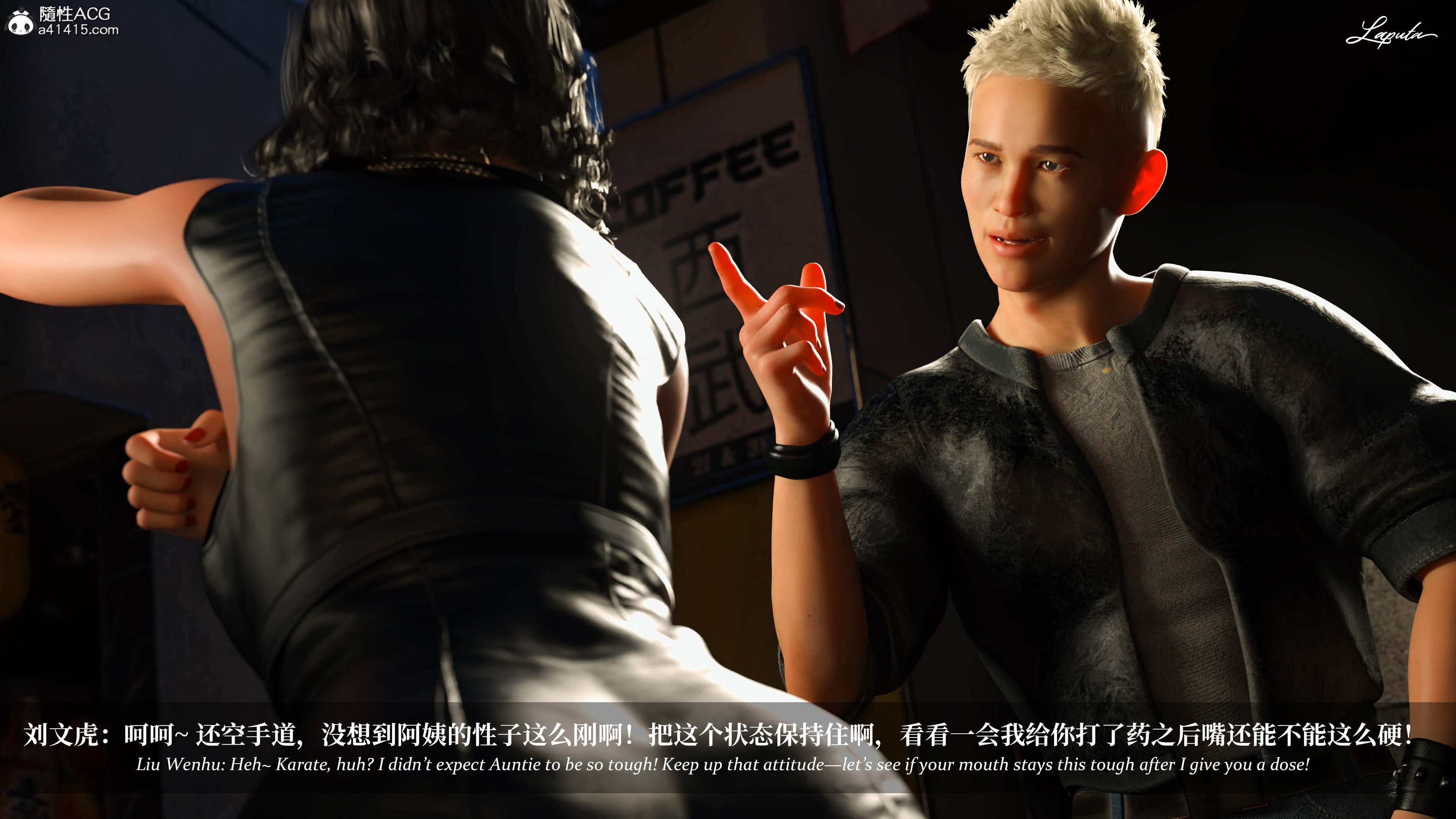 《【3D】淫母日记 1-7 【纯爱篇】4-6 写真》漫画 5【纯爱篇】