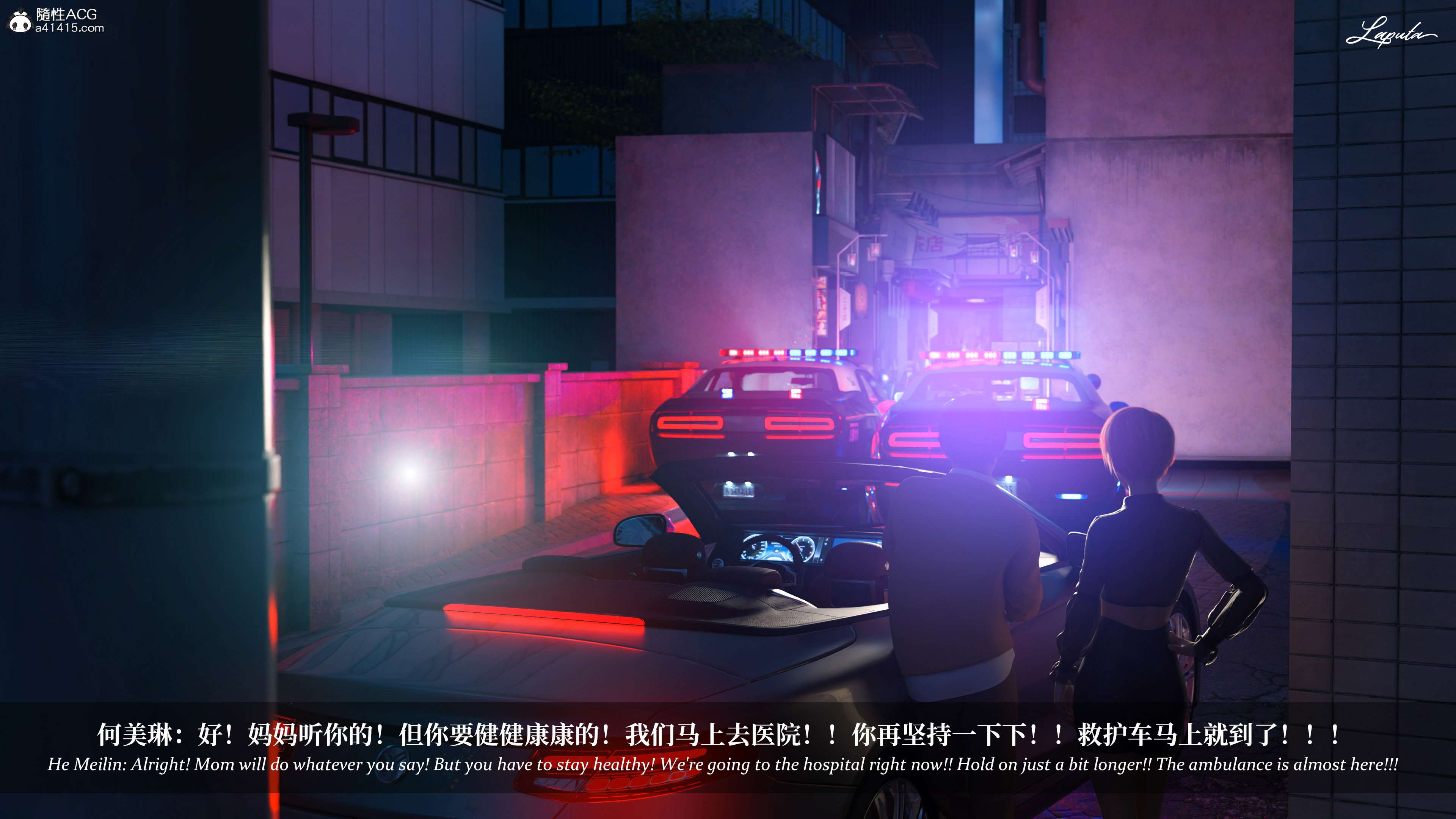 《【3D】淫母日记 1-7 【纯爱篇】4-6 写真》漫画 5【纯爱篇】