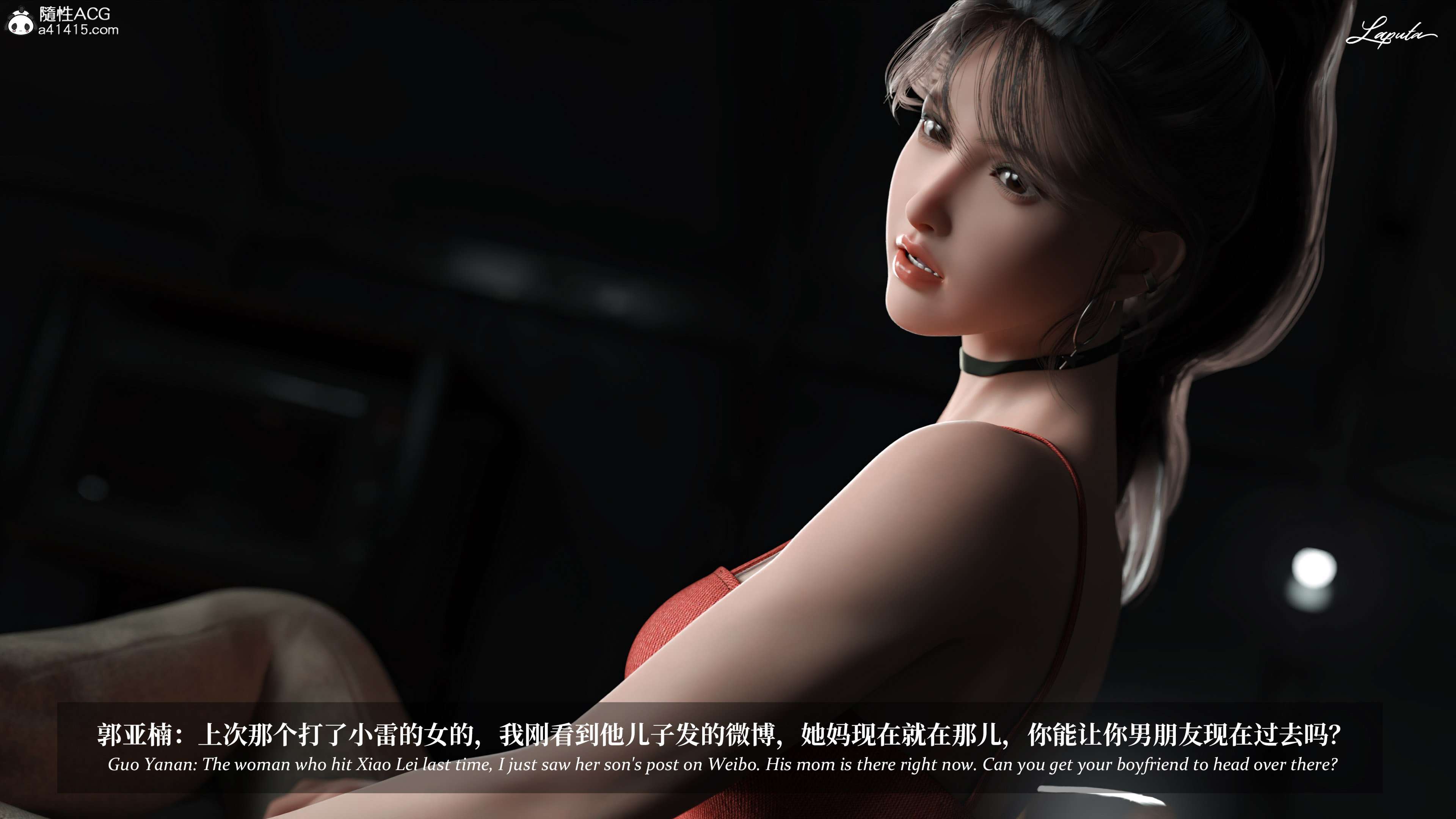 《【3D】淫母日记 1-7 【纯爱篇】4-6 写真》漫画 5【纯爱篇】