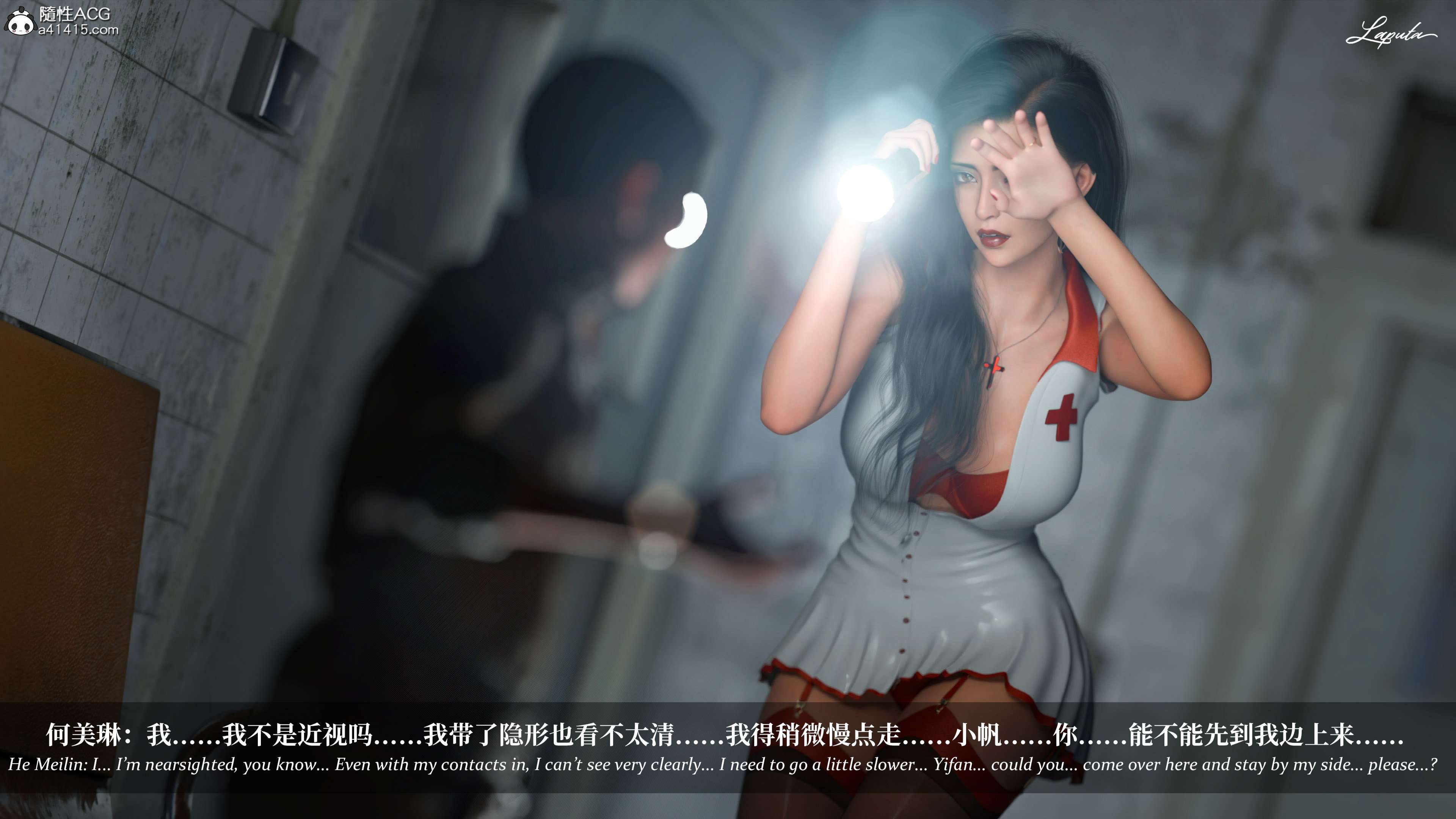 《【3D】淫母日记 1-7 【纯爱篇】4-6 写真》漫画 5【纯爱篇】