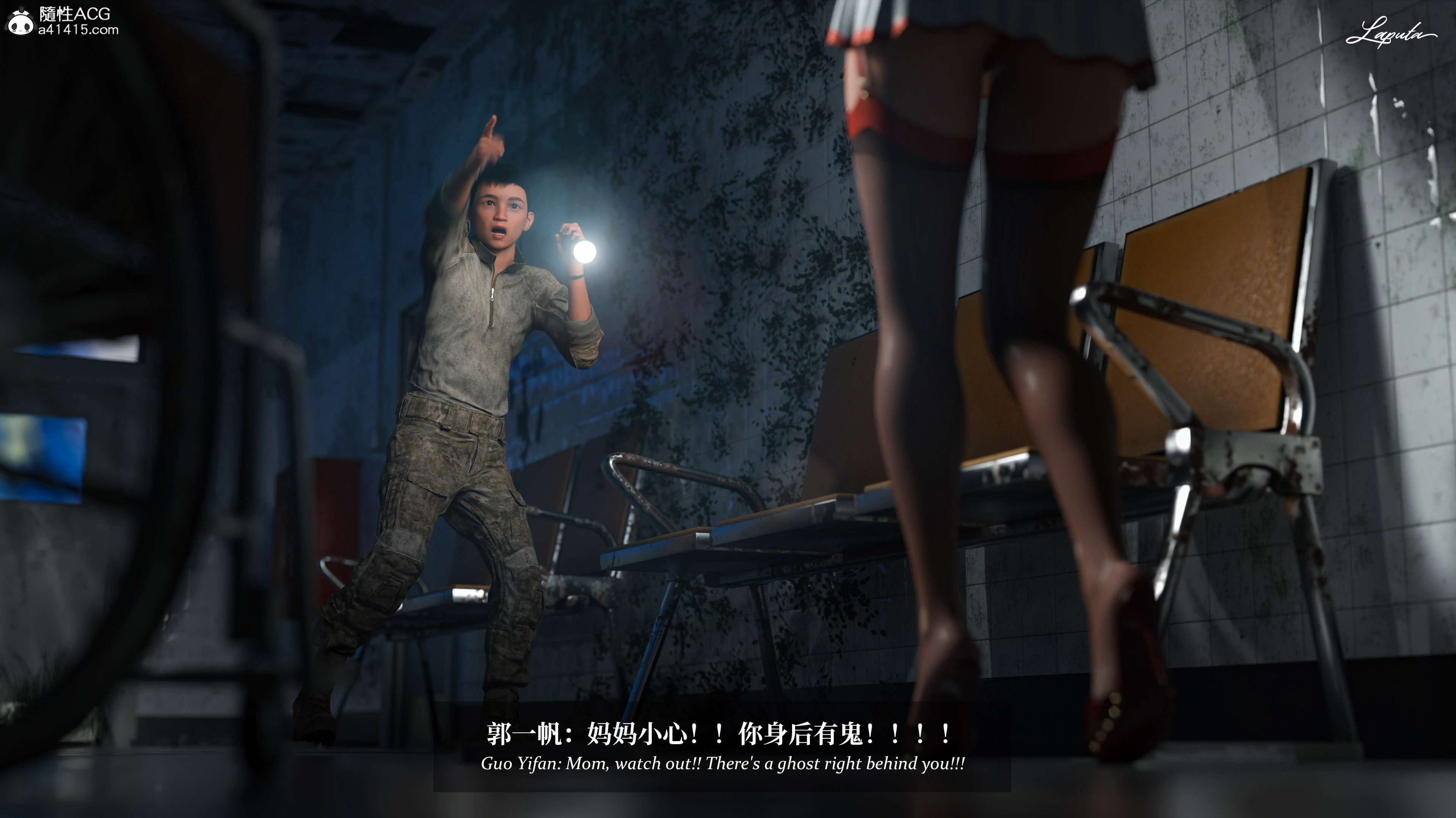 《【3D】淫母日记 1-7 【纯爱篇】4-6 写真》漫画 5【纯爱篇】