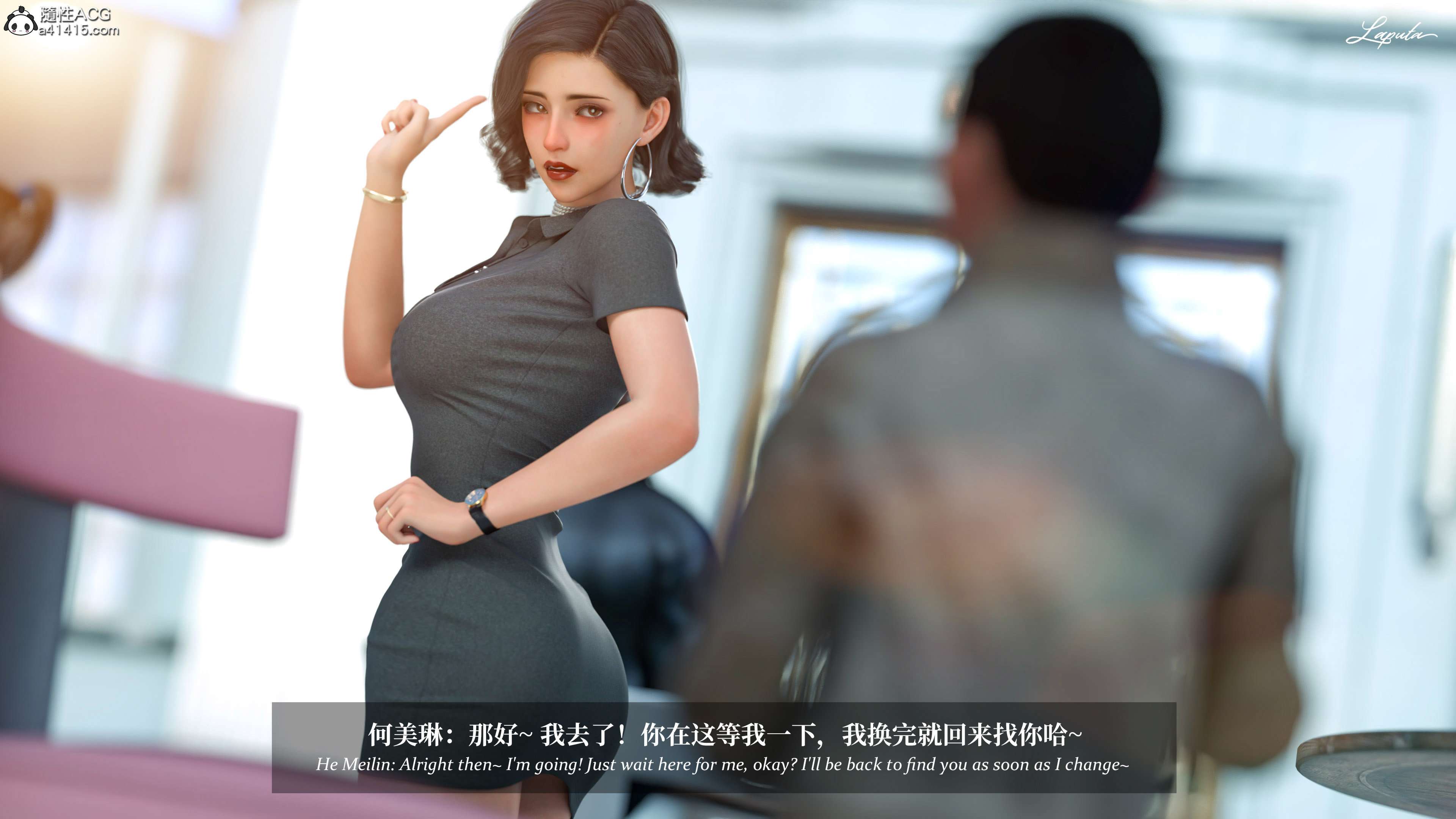 《【3D】淫母日记 1-7 【纯爱篇】4-6 写真》漫画 5【纯爱篇】