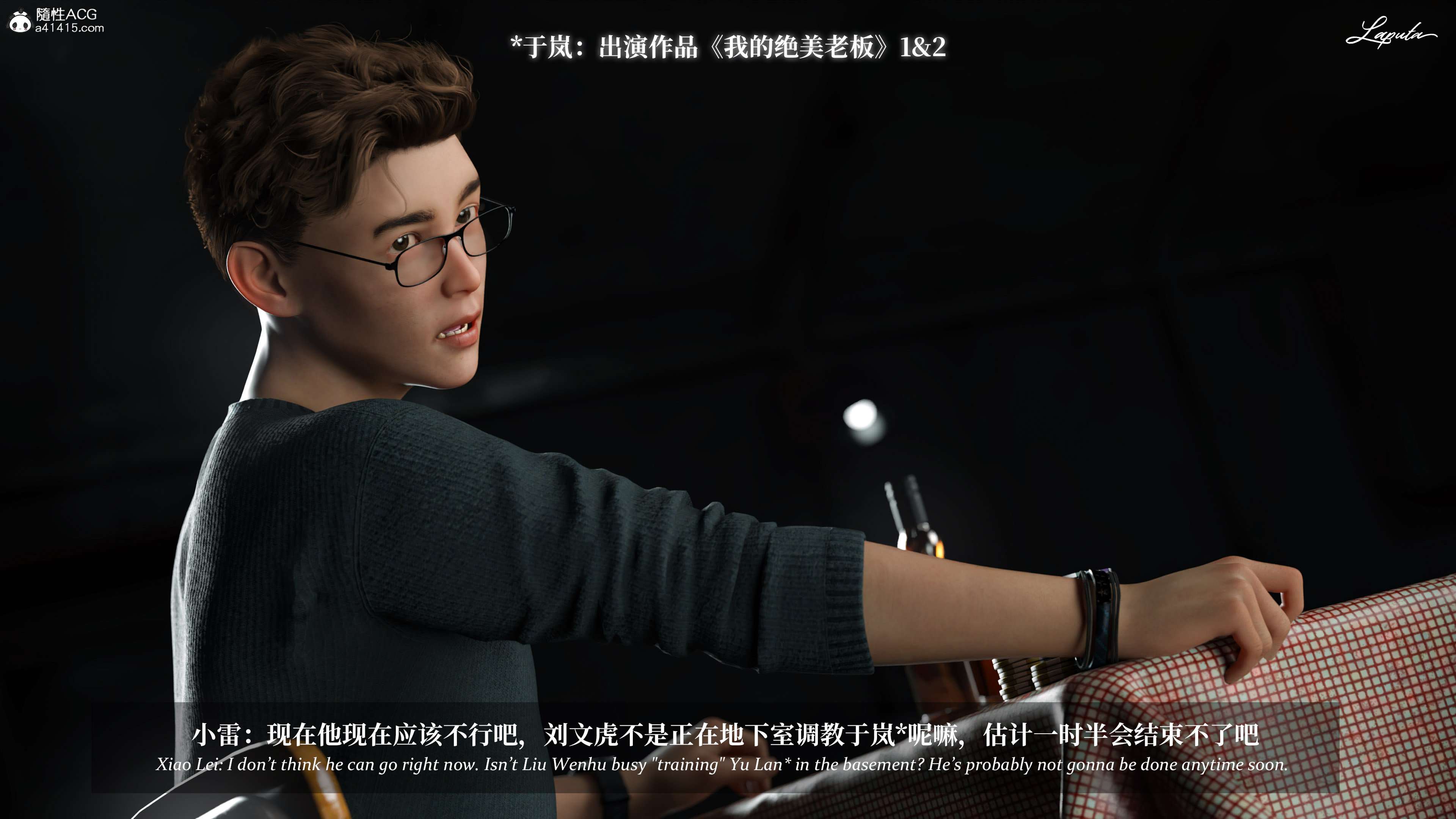 《【3D】淫母日记 1-7 【纯爱篇】4-6 写真》漫画 5【纯爱篇】