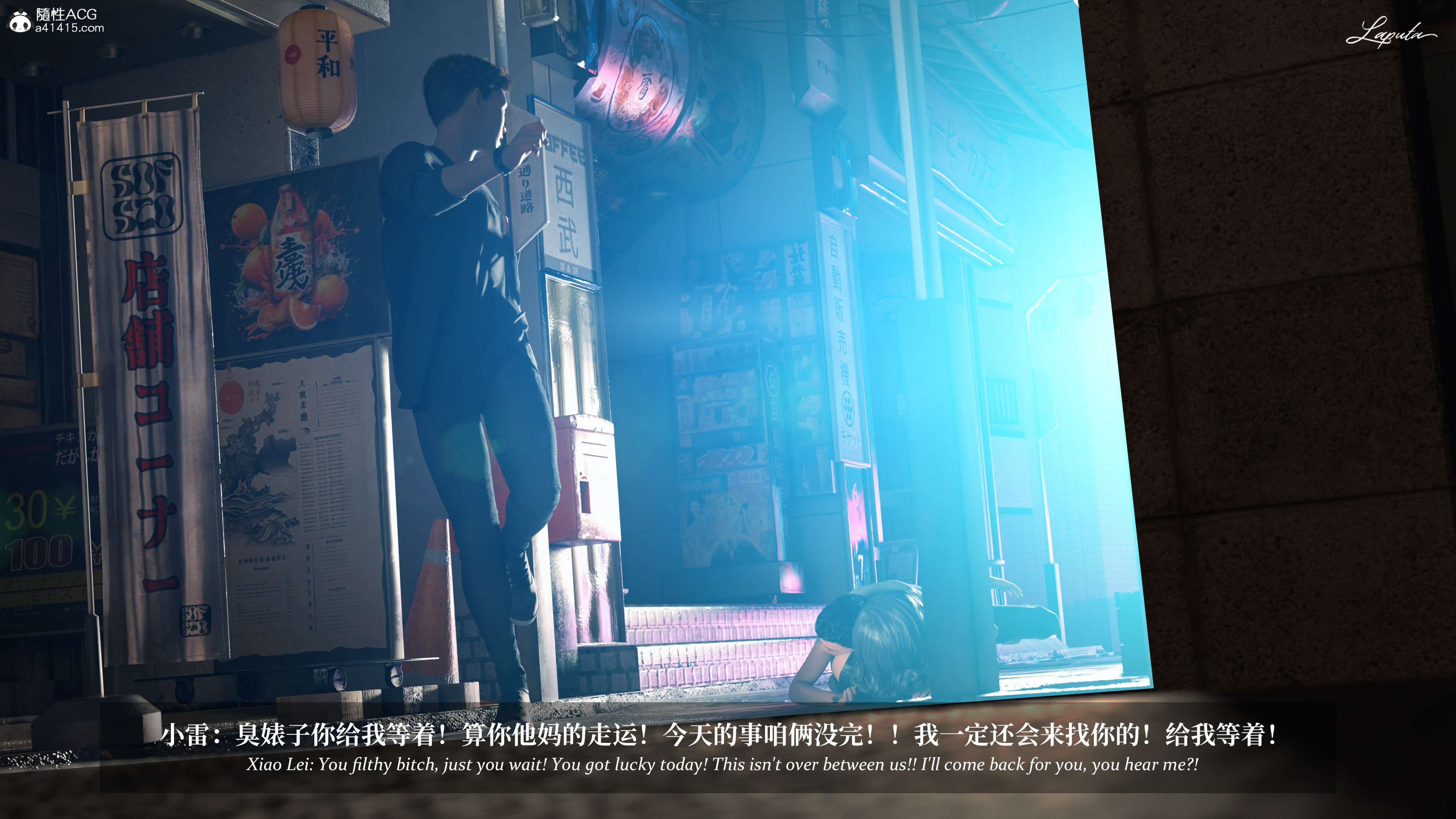 《【3D】淫母日记 1-7 【纯爱篇】4-6 写真》漫画 5【纯爱篇】