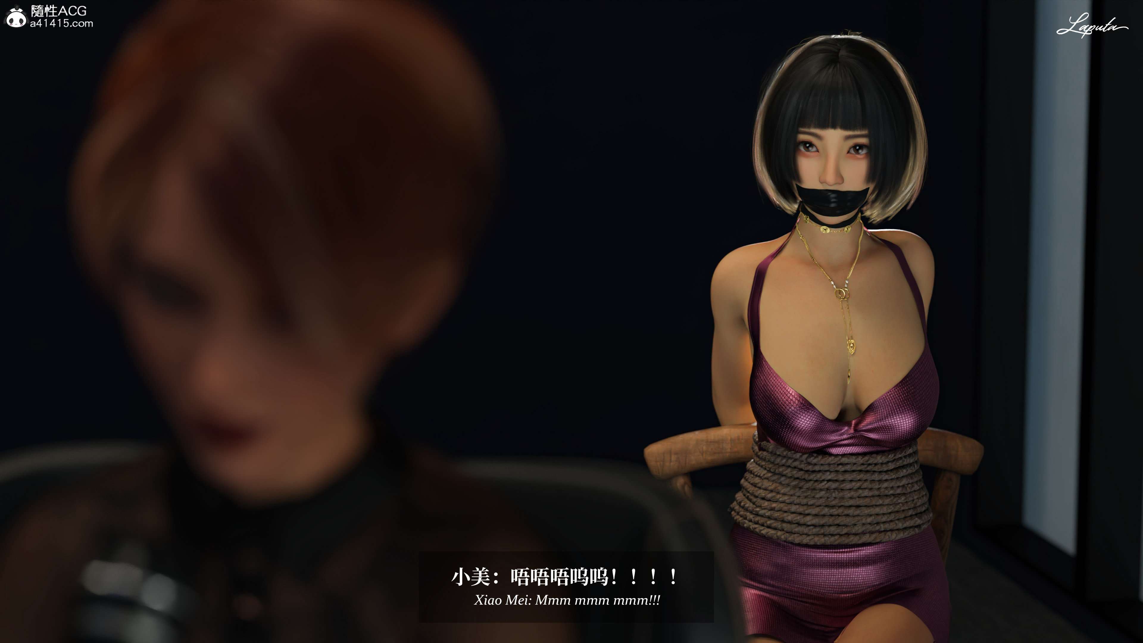 《【3D】淫母日记 1-7 【纯爱篇】4-6 写真》漫画 5【纯爱篇】