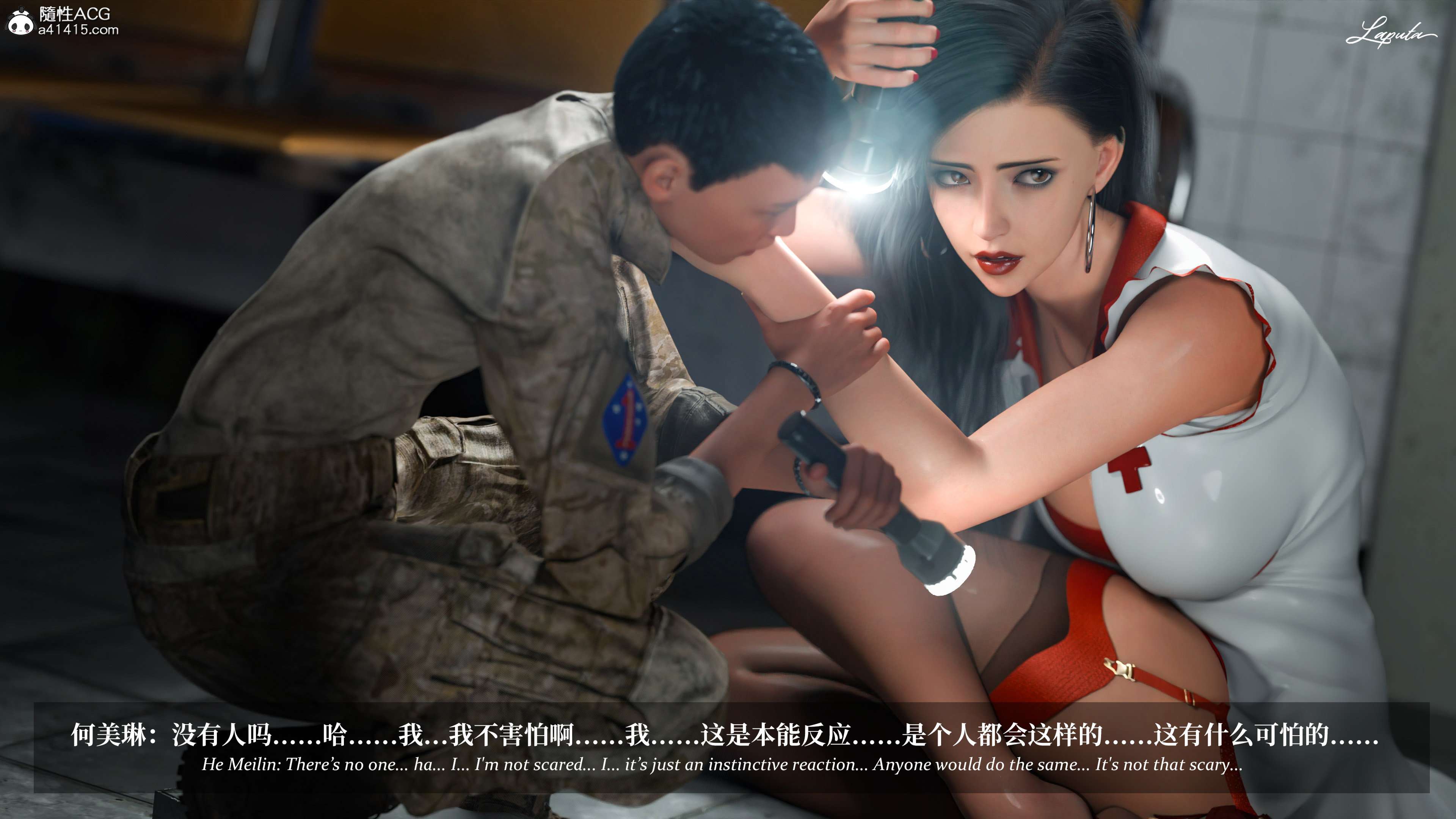 《【3D】淫母日记 1-7 【纯爱篇】4-6 写真》漫画 5【纯爱篇】