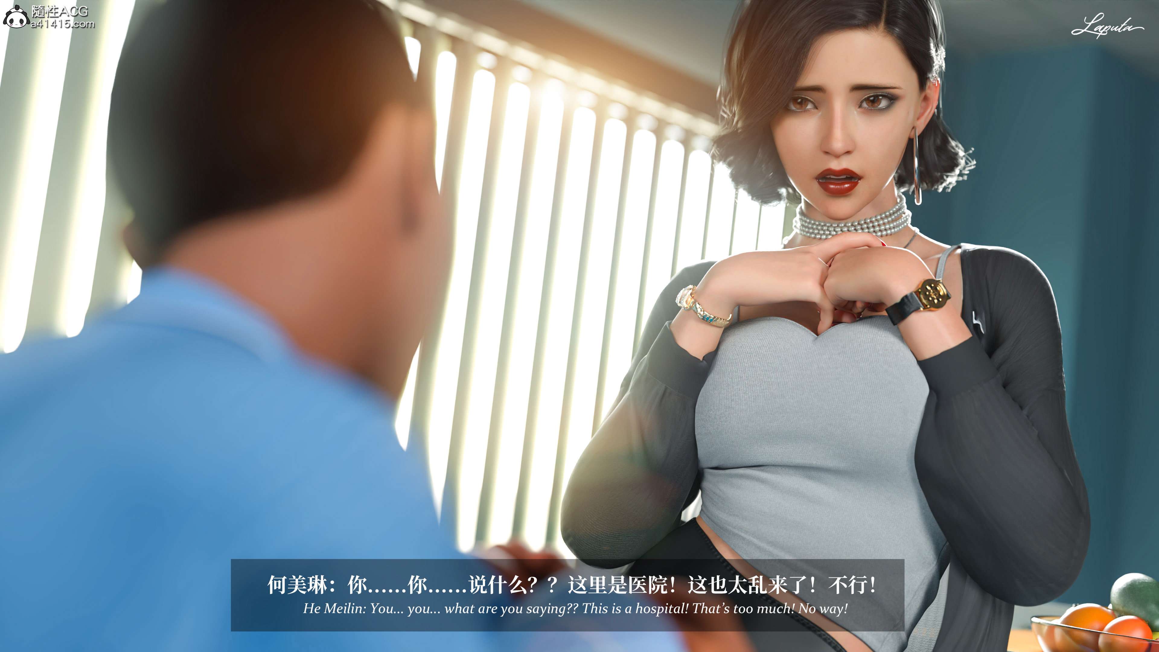 《【3D】淫母日记 1-7 【纯爱篇】4-6 写真》漫画 5【纯爱篇】