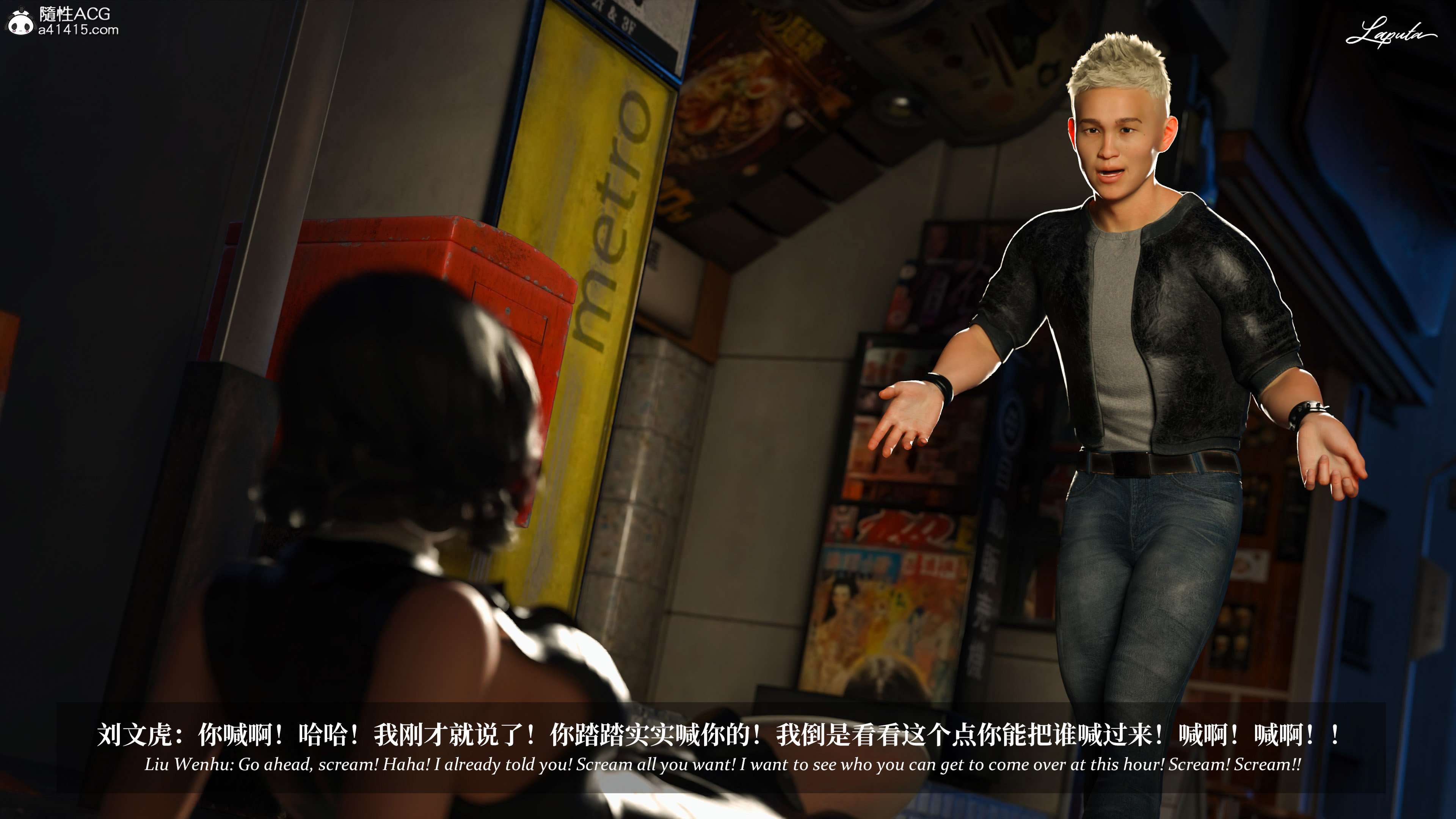 《【3D】淫母日记 1-7 【纯爱篇】4-6 写真》漫画 5【纯爱篇】