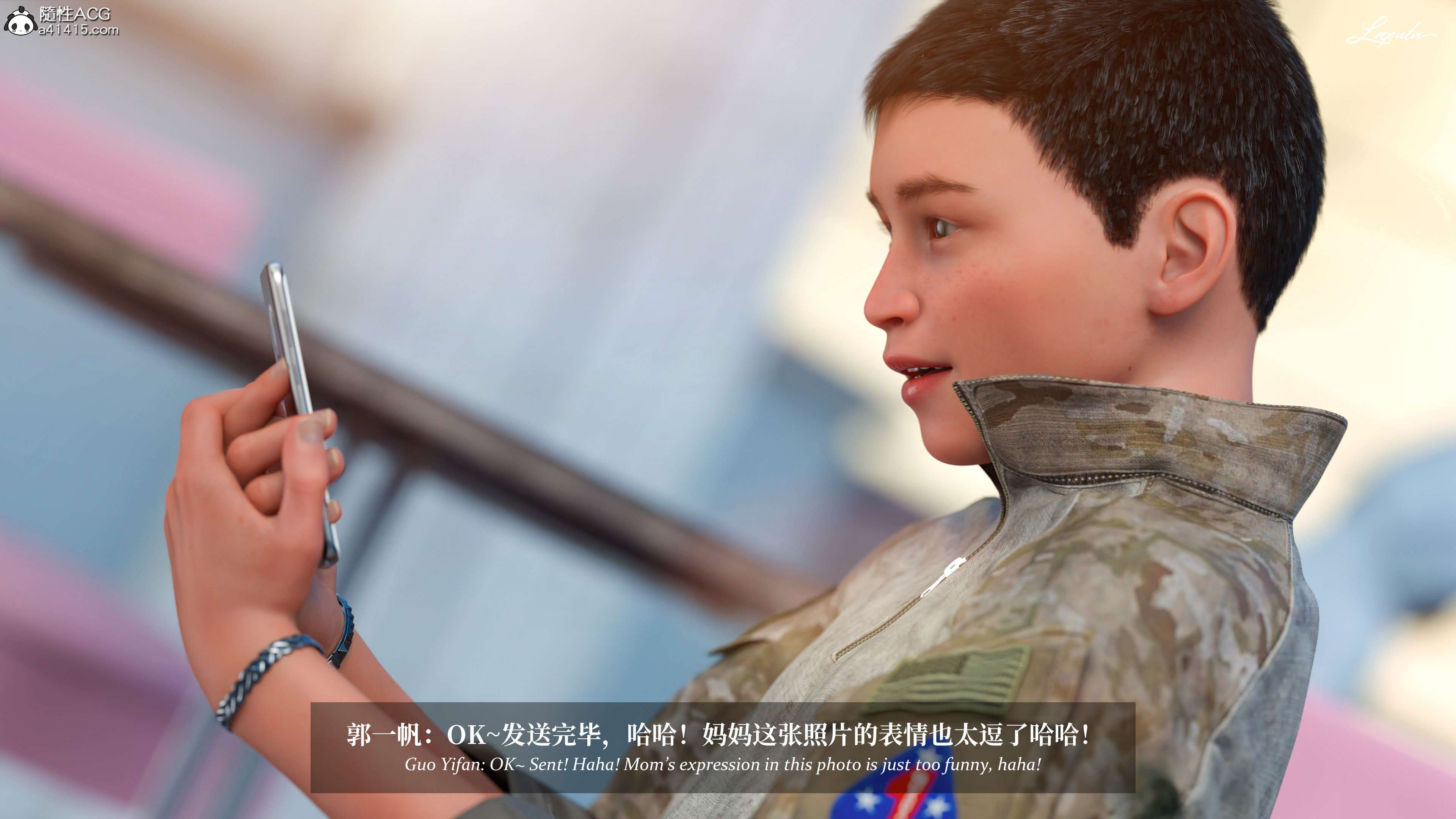 《【3D】淫母日记 1-7 【纯爱篇】4-6 写真》漫画 5【纯爱篇】