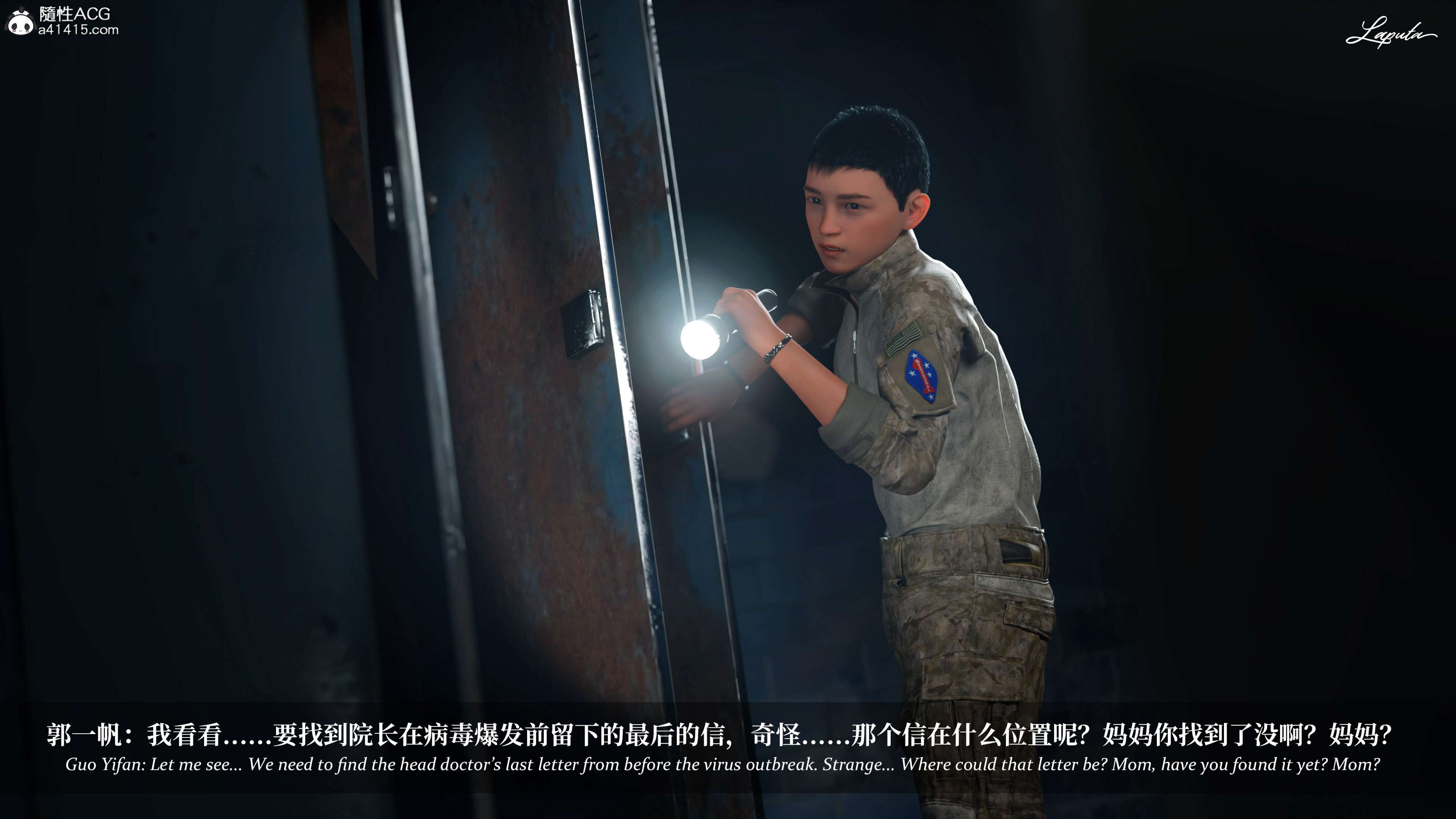 《【3D】淫母日记 1-7 【纯爱篇】4-6 写真》漫画 5【纯爱篇】