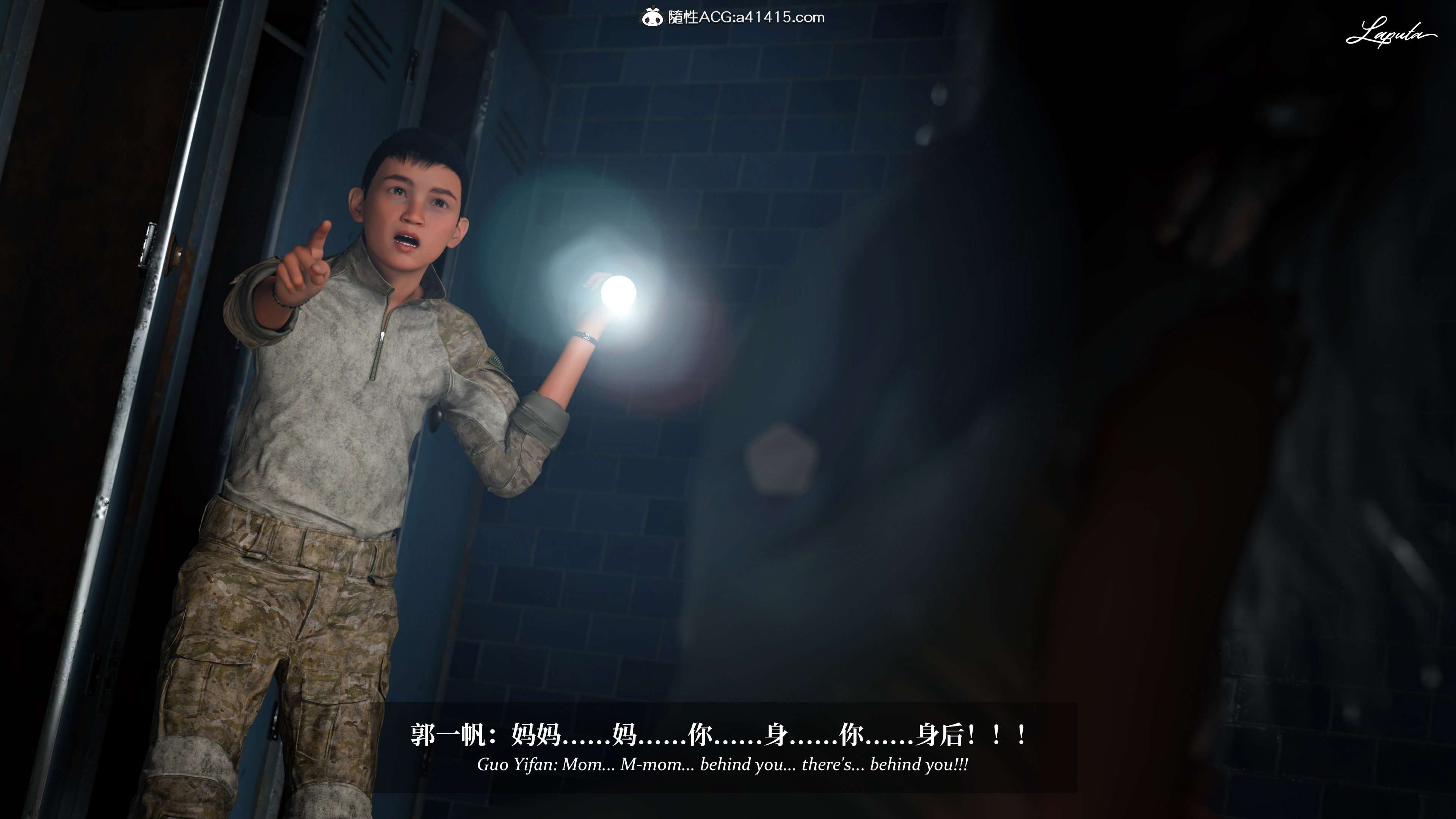 《【3D】淫母日记 1-7 【纯爱篇】4-6 写真》漫画 5【纯爱篇】