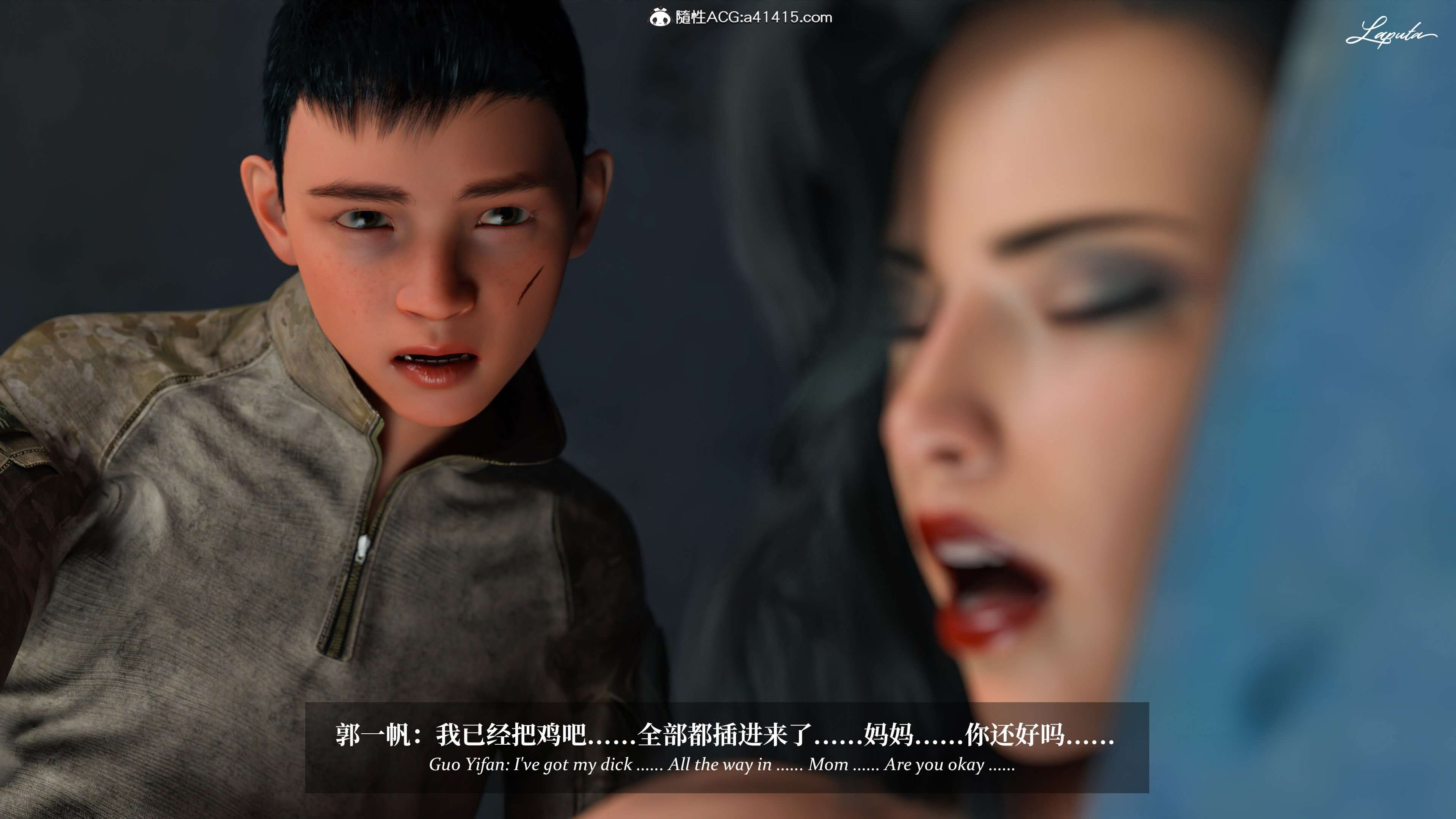 《【3D】淫母日记 1-7 【纯爱篇】4-6 写真》漫画 5【纯爱篇】