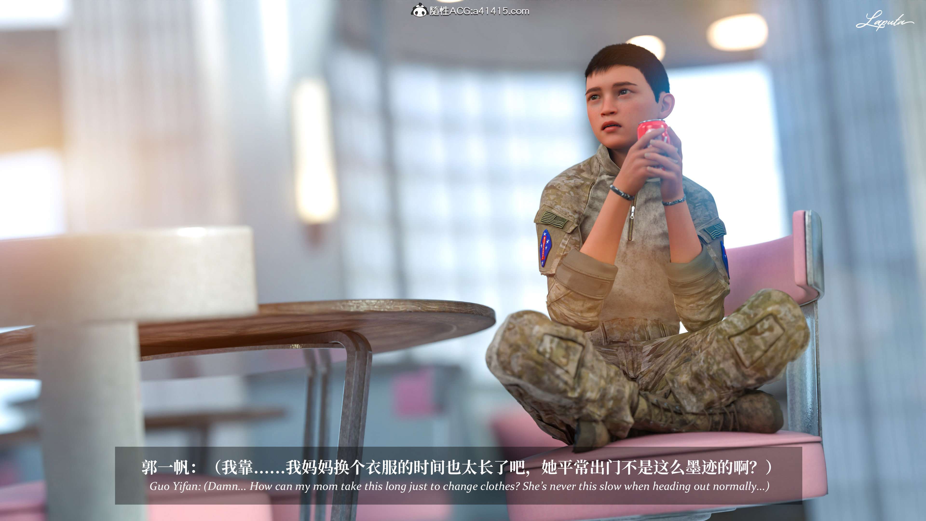 《【3D】淫母日记 1-7 【纯爱篇】4-6 写真》漫画 5【纯爱篇】