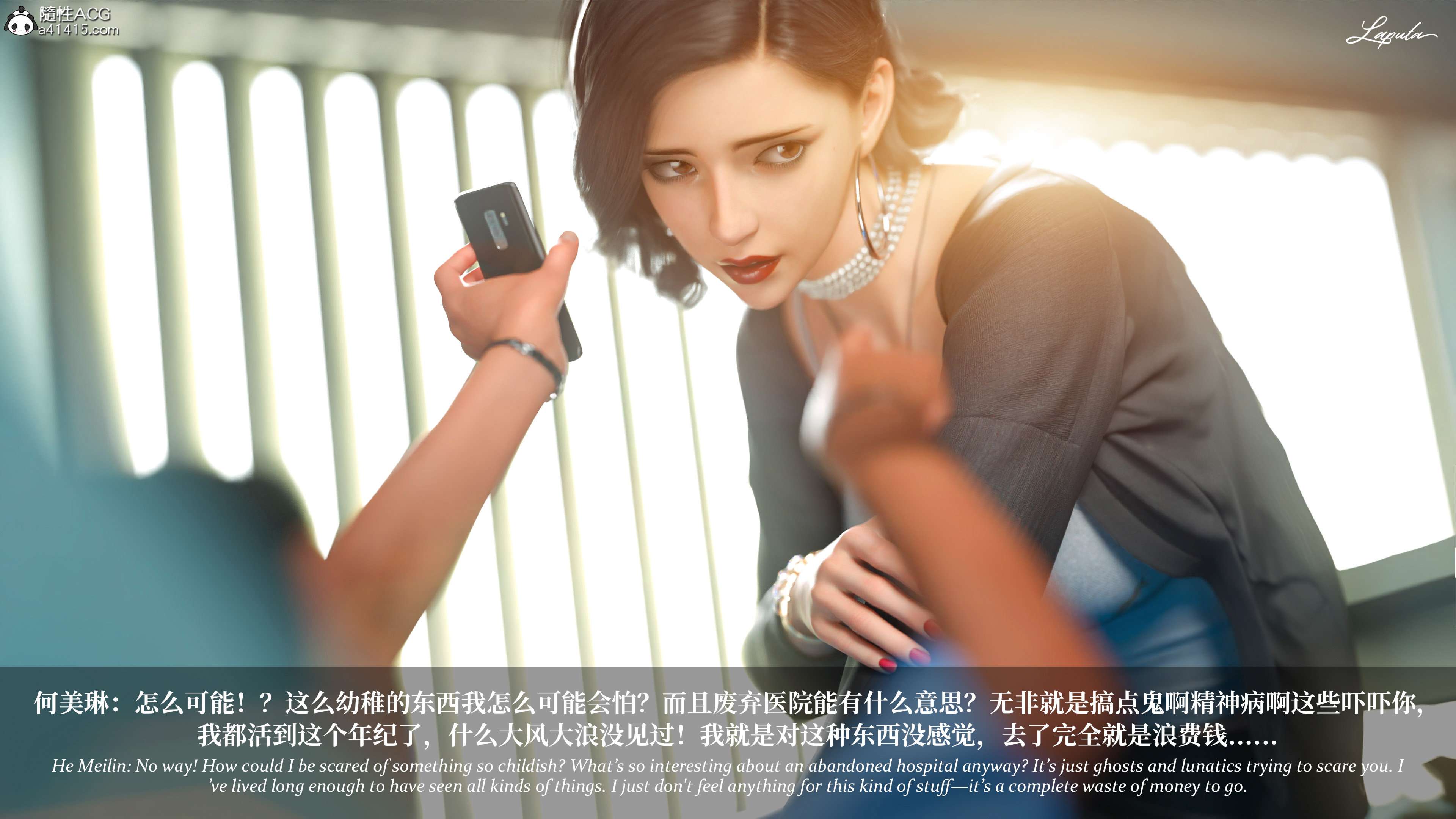 《【3D】淫母日记 1-7 【纯爱篇】4-6 写真》漫画 5【纯爱篇】