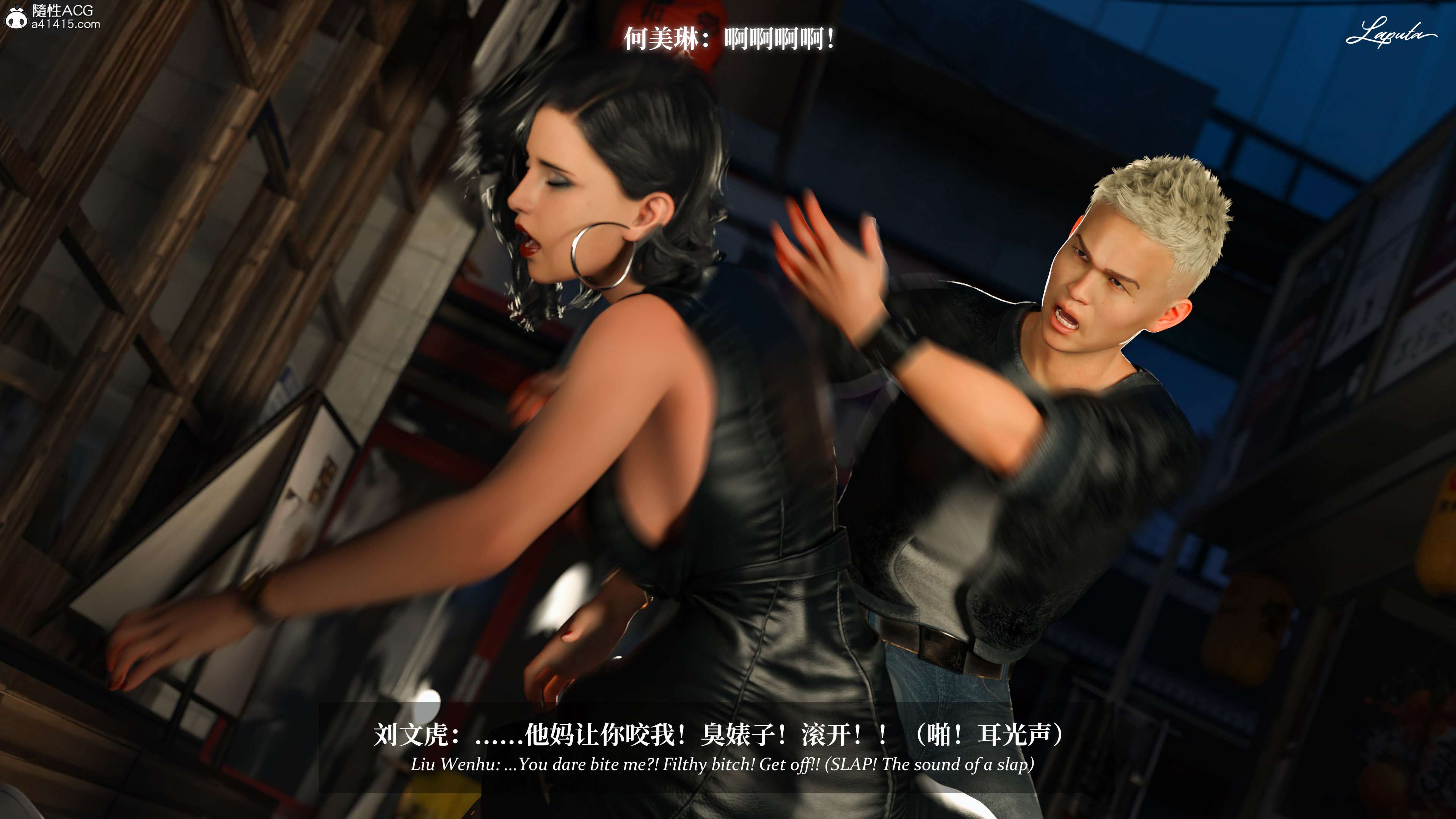 《【3D】淫母日记 1-7 【纯爱篇】4-6 写真》漫画 5【纯爱篇】